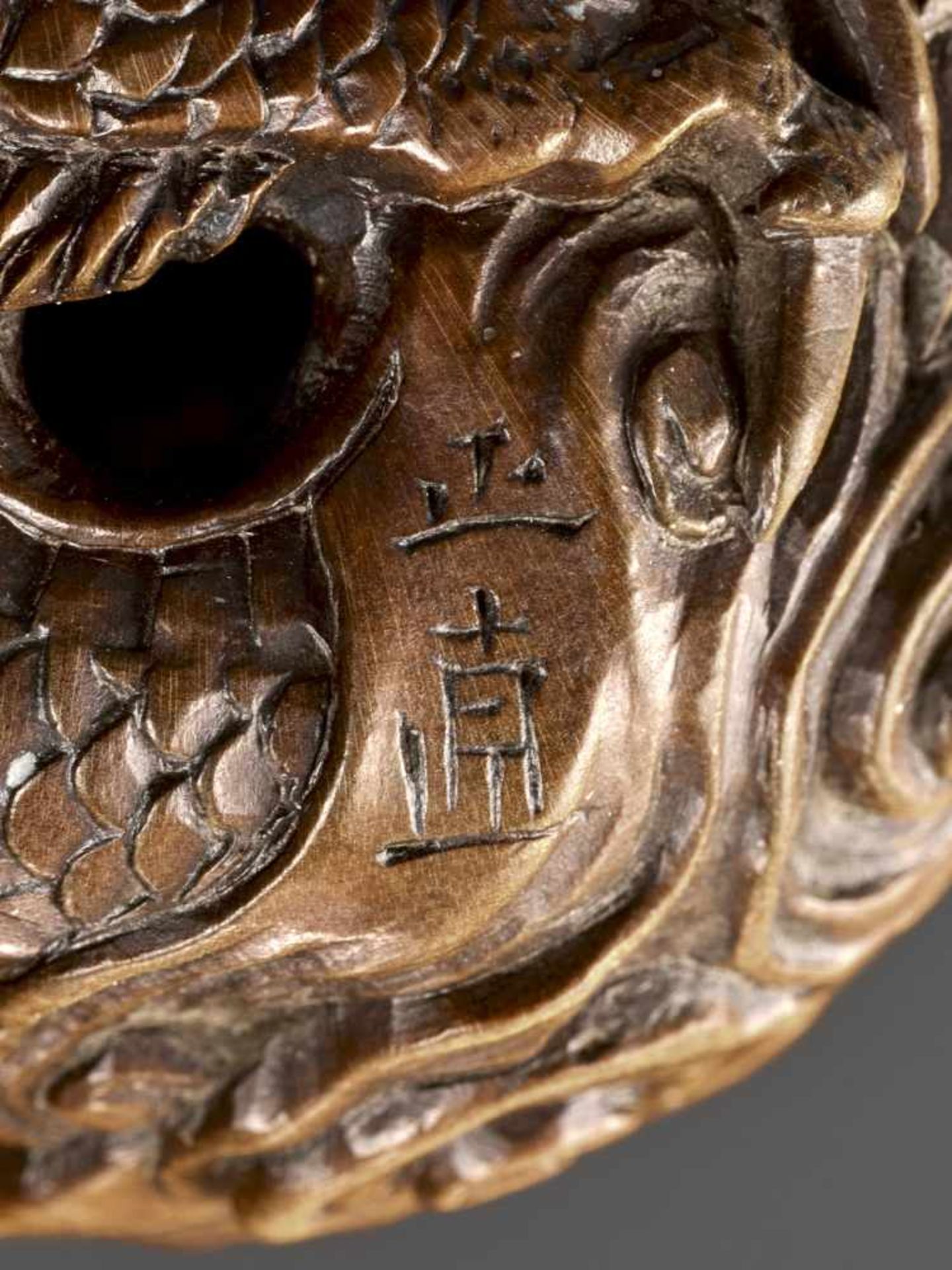 MASANAO: AN EXCELLENT WOOD MANJU NETSUKE OF A CELESTIAL DRAGON By Masanao, signed MasanaoJapan, - Image 9 of 9