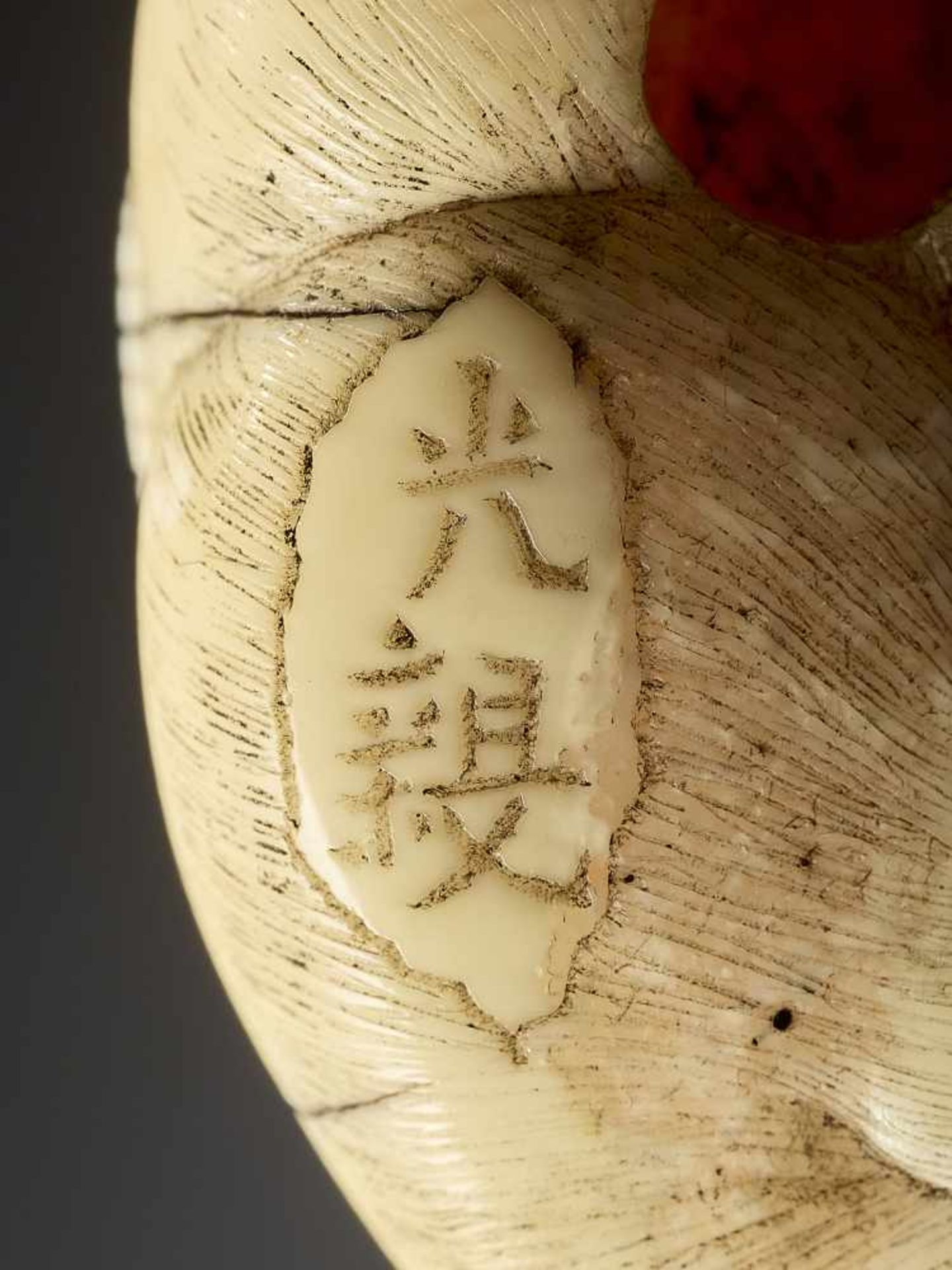 MITSUCHIKA: A LARGE AND RARE WALRUS IVORY NETSUKE OF A RECUMBENT COW WITH CALF By Mitsuchika, signed - Image 12 of 13