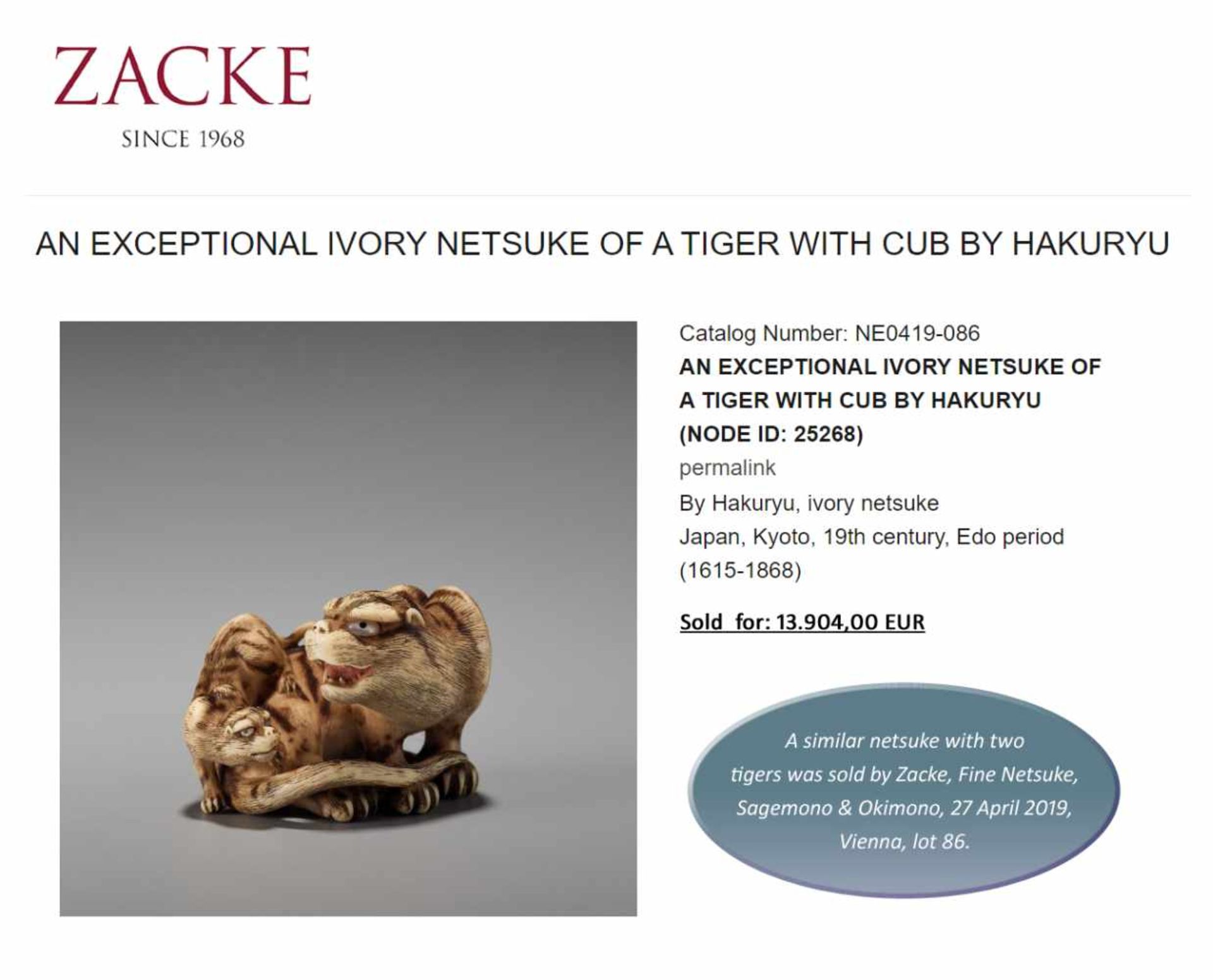 HAKURYU: AN EXCEPTIONAL IVORY NETSUKE OF A TIGER WITH TWO CUBS By Unsho Hakuryu II, signed - Bild 11 aus 12