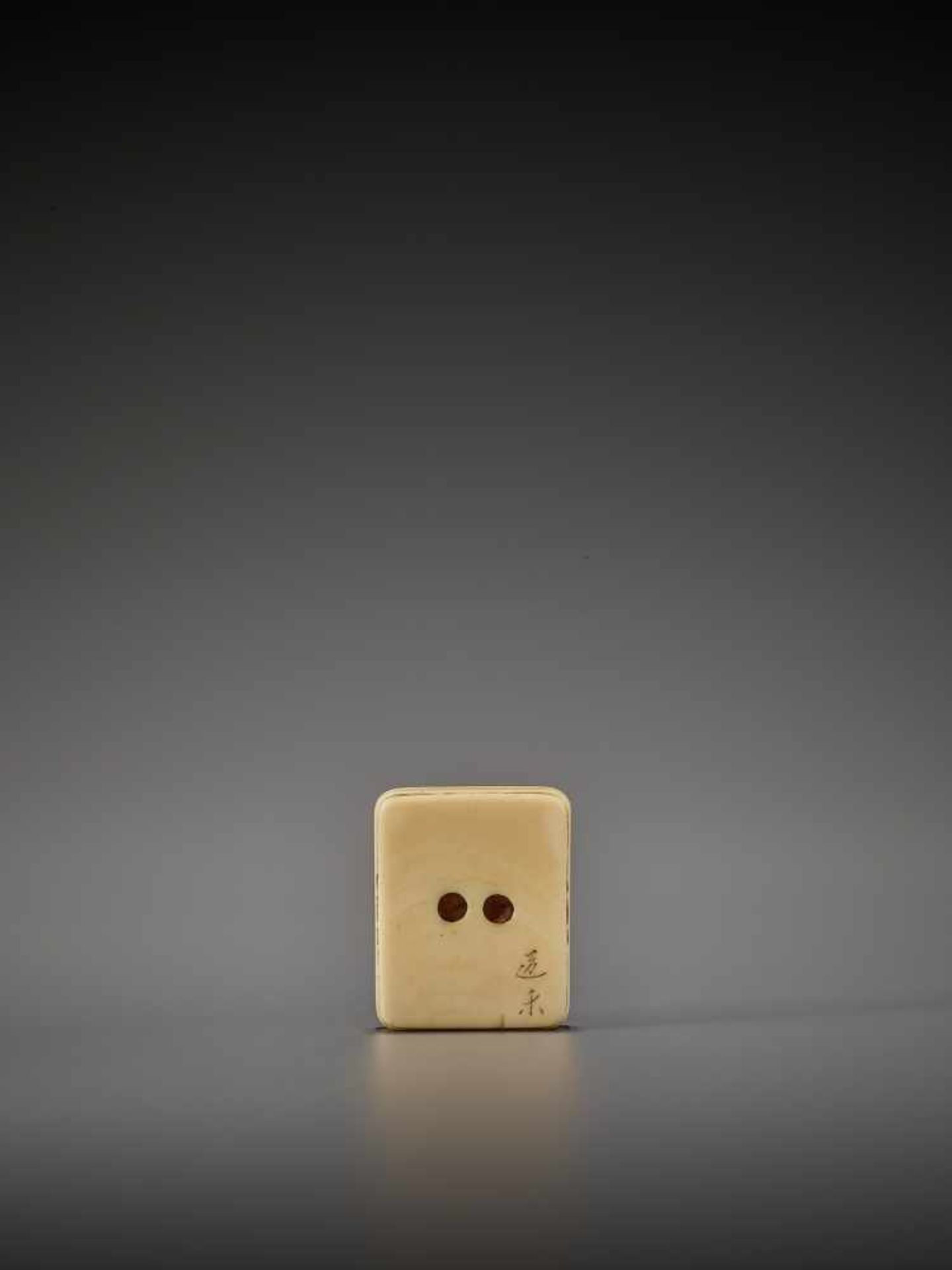 DORAKU: AN IVORY NETSUKE OF A MASK BOX WITH USOFUKI By Doraku(Sai), signed DorakuJapan, Osaka, - Image 6 of 10