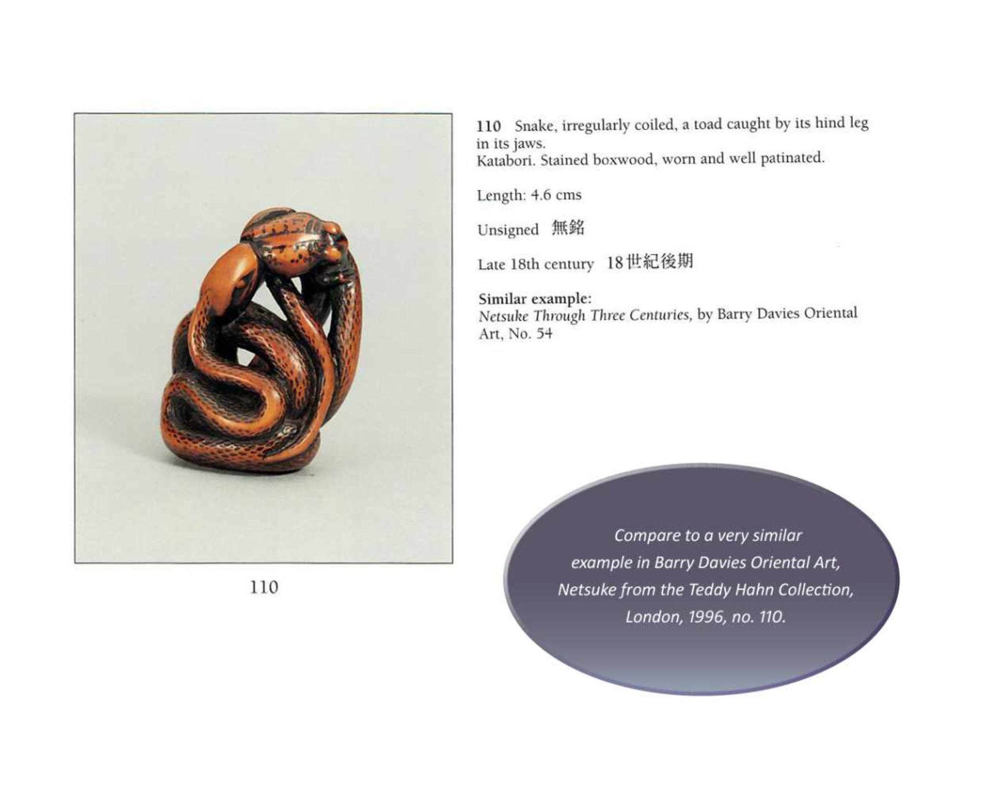AN EXCELLENT WOOD NETSUKE OF A FROG WITH SNAKE, SANSUKUMI UnsignedJapan, late 18th century, Edo - Image 9 of 9