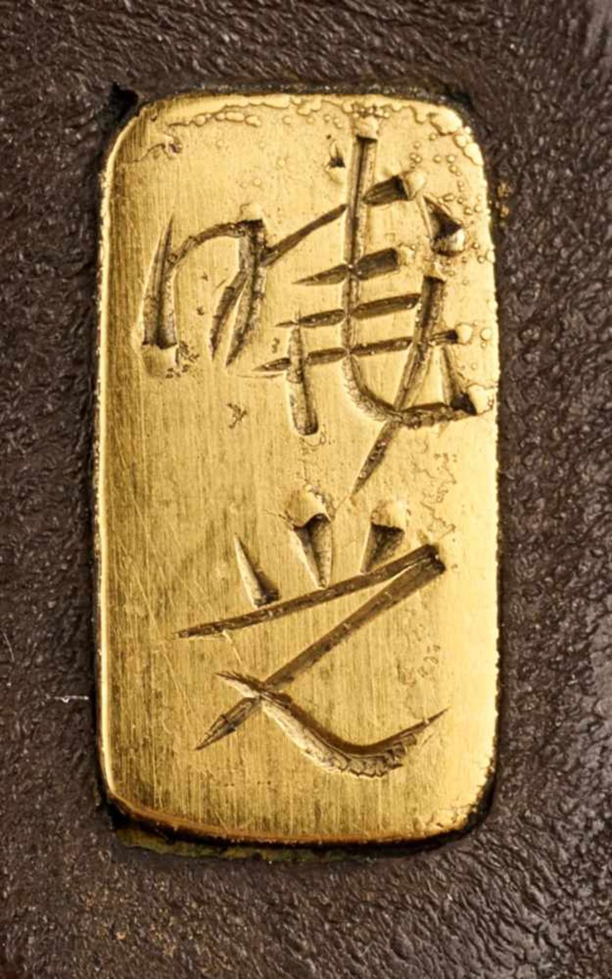AKASOFU GYOKKO: FUJIWARA NO YASUMASA By Akasofu Gyokko, signed GyokkoJapan, Meiji period (1868- - Image 2 of 13
