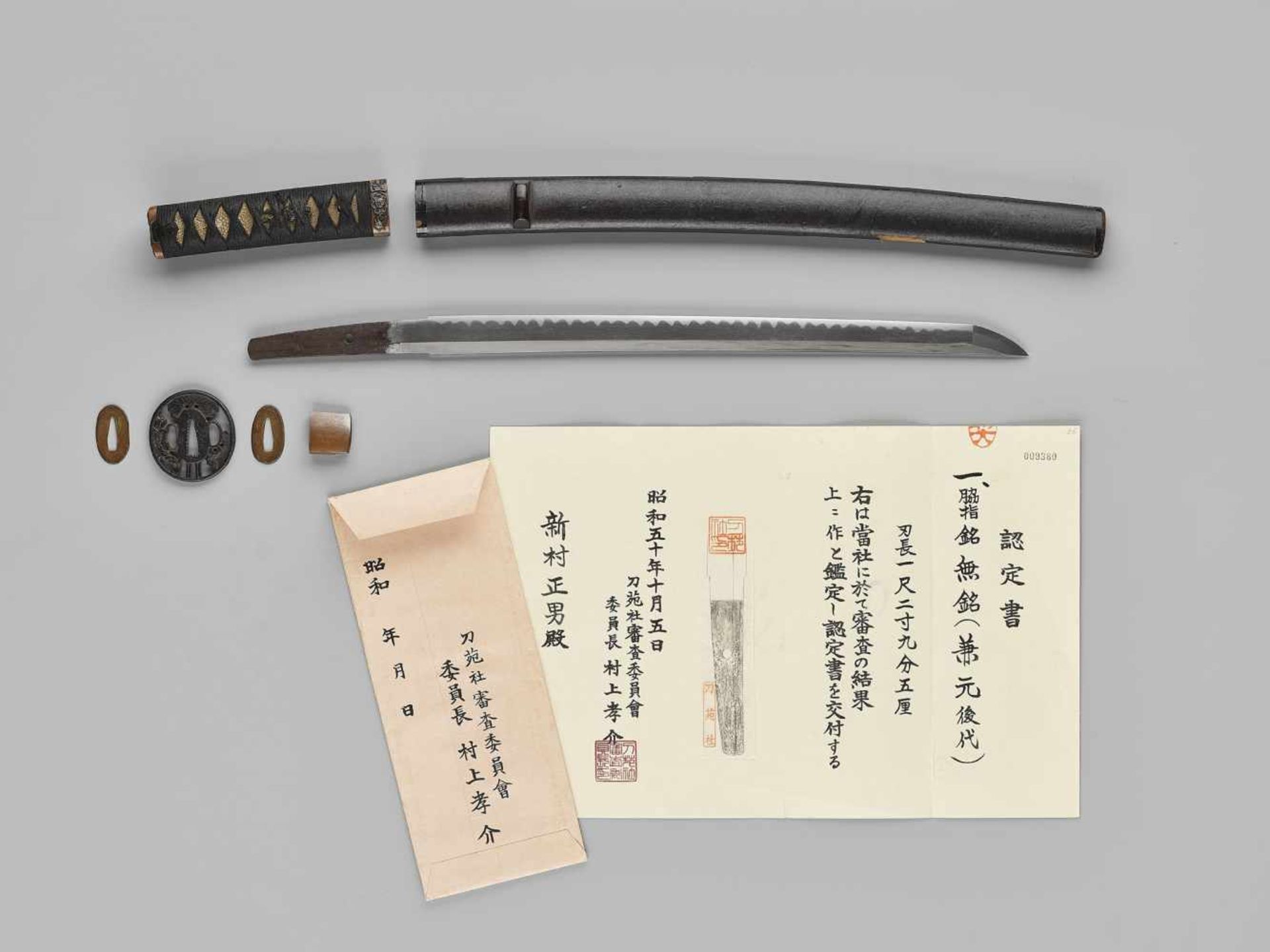 A MINO WAKIZASHI IN KOSHIRAE Japan, c. late 16th to 17th centuryThe blade:Shinogi-zukuri and iori