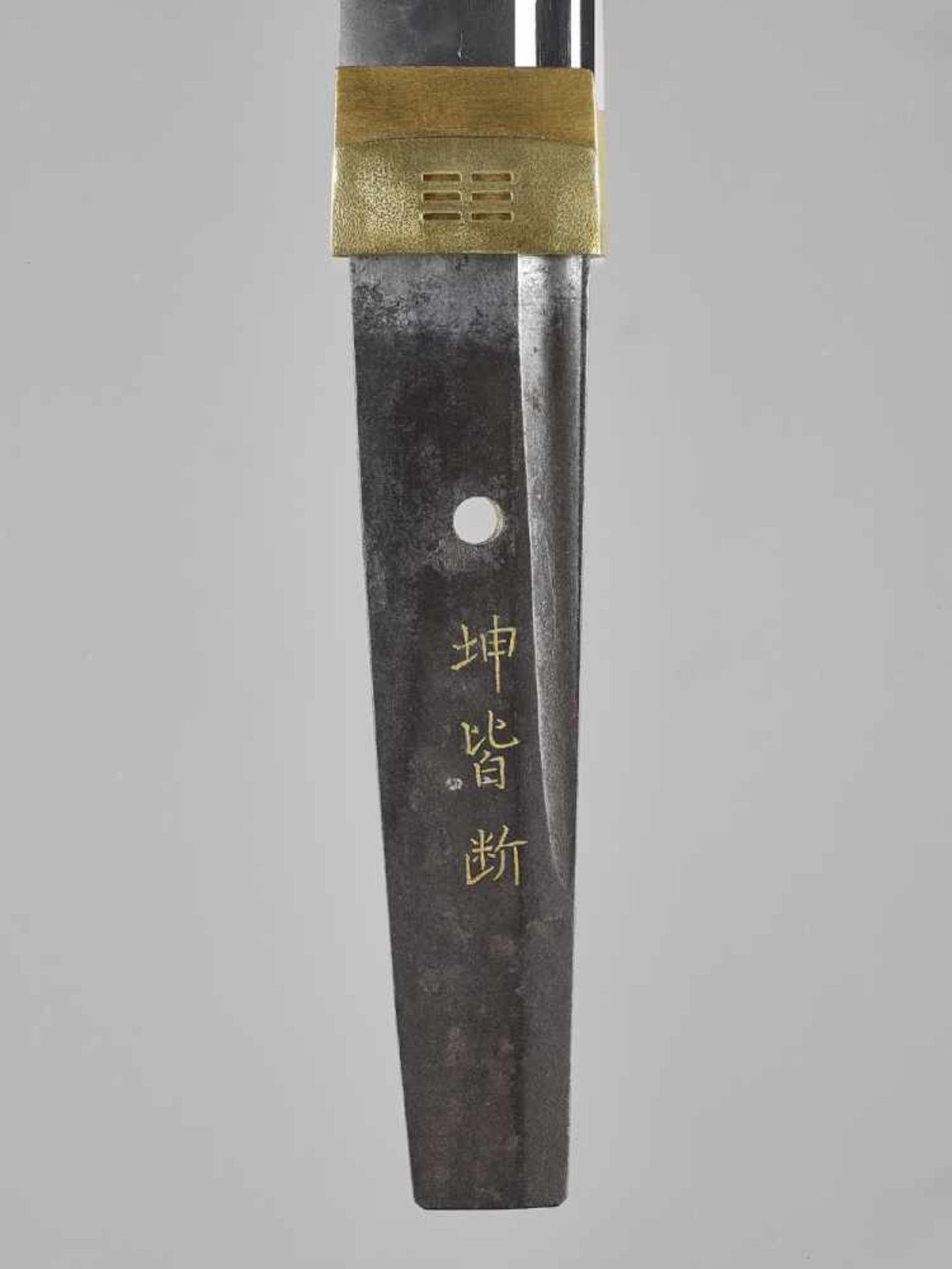 HEKI MITSUHIRA: A RARE KOTO KATATE-UCHI WITH KINZOGAN-MEI, WITH KOSHIRAE AND SHIRASAYA Unsigned, - Image 3 of 20