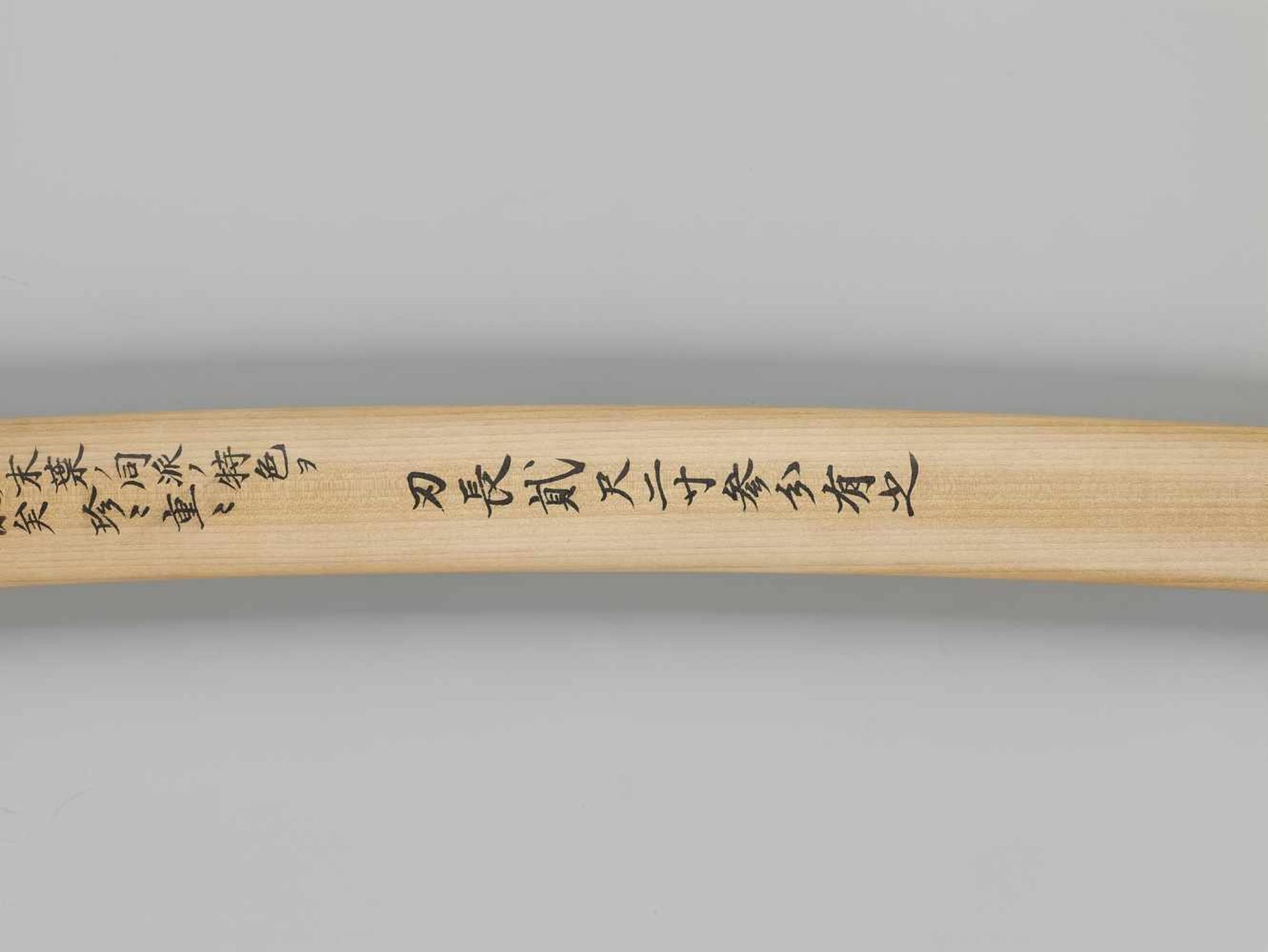 A VERY RARE AND MAGNIFICENT ENJU SCHOOL KOTO TACHI REGISTERED AS A JUYO TOKEN, WITH SHIRASAYA AND - Bild 8 aus 16