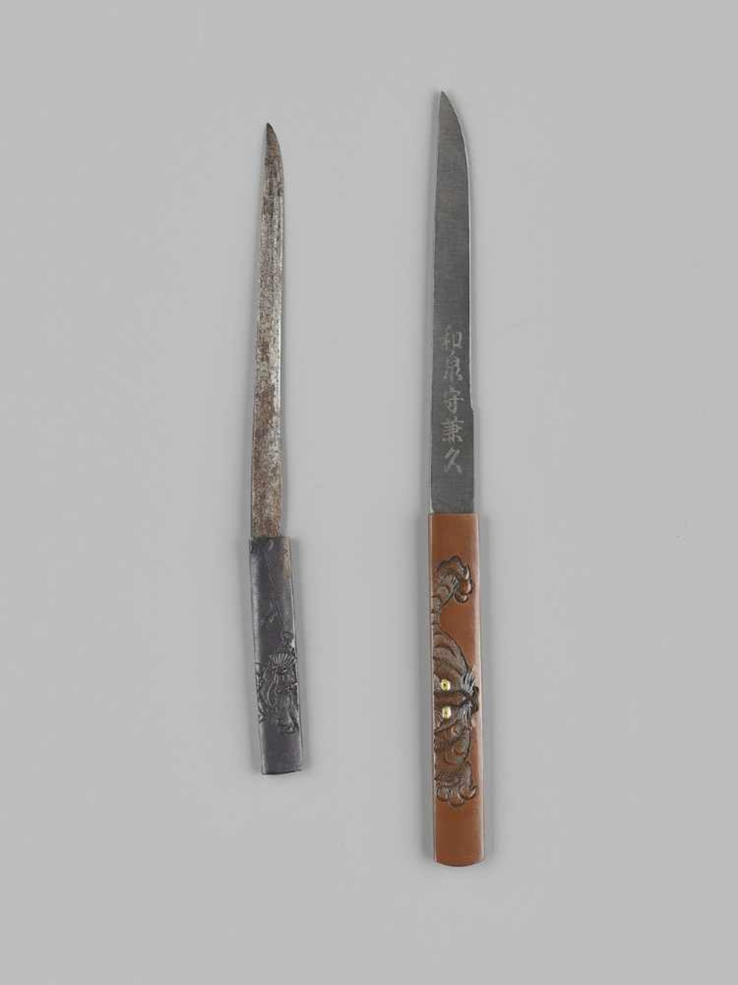 A RARE ENJU KOTO SCHOOL YOROIDOSHI TANTO Japan, Koto, 1570, late Muromachi period (1336-1573)A - Image 7 of 11