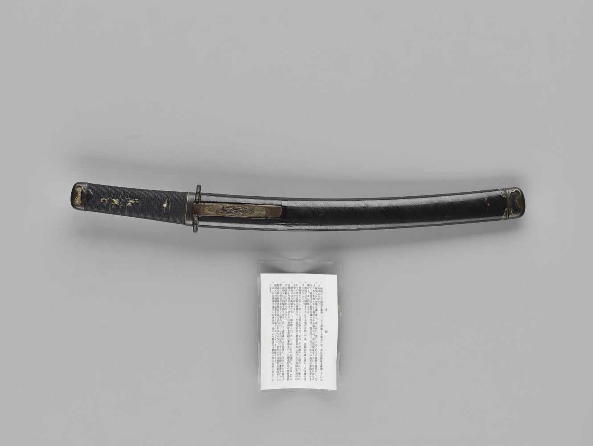 SHINKAI: A TANTO IN KOSHIRAE By Shinkai, signed ShinkaiJapan, c. 17th century, Edo period (1615- - Image 6 of 6