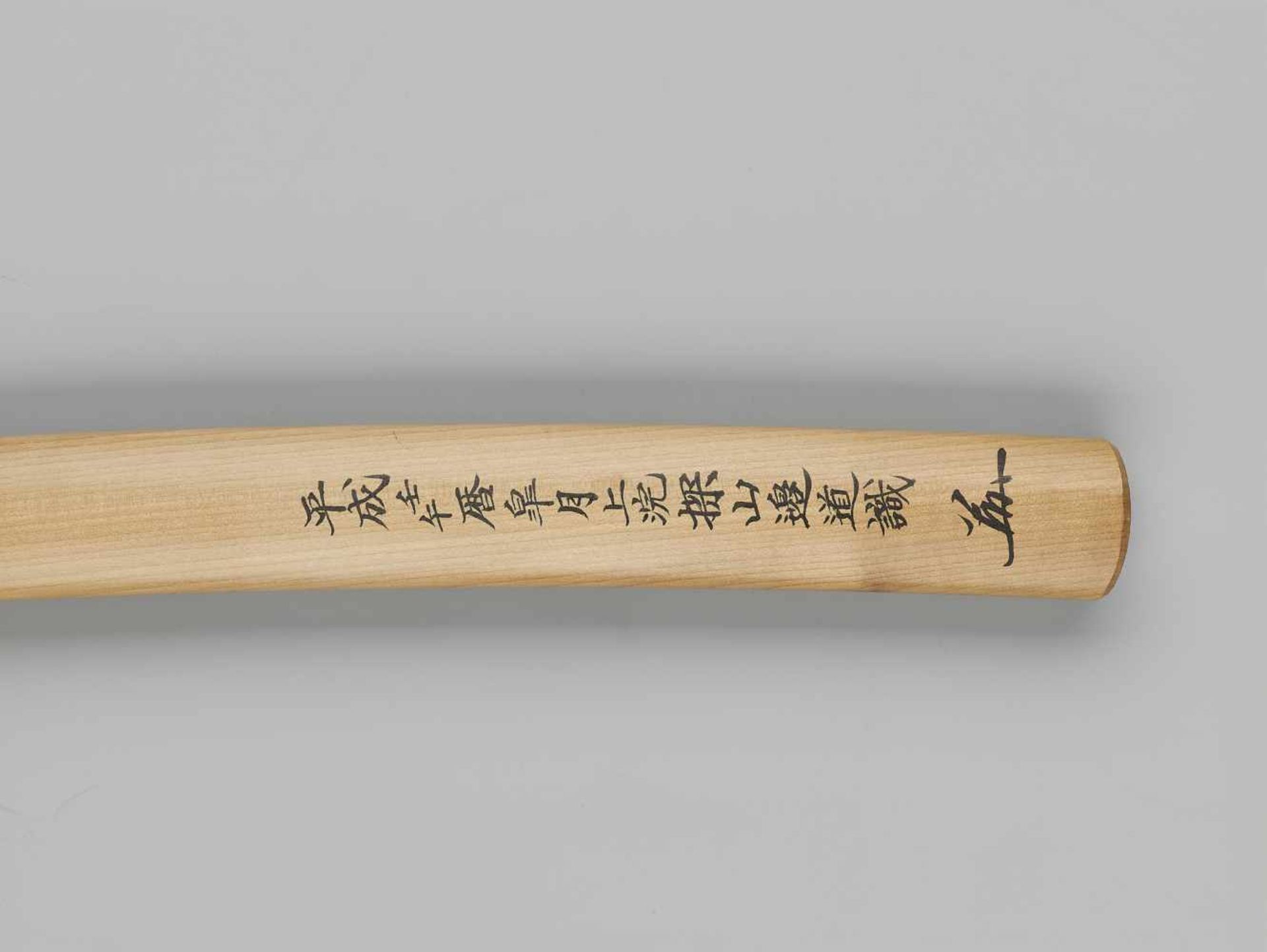 A VERY RARE AND MAGNIFICENT ENJU SCHOOL KOTO TACHI REGISTERED AS A JUYO TOKEN, WITH SHIRASAYA AND - Image 9 of 16
