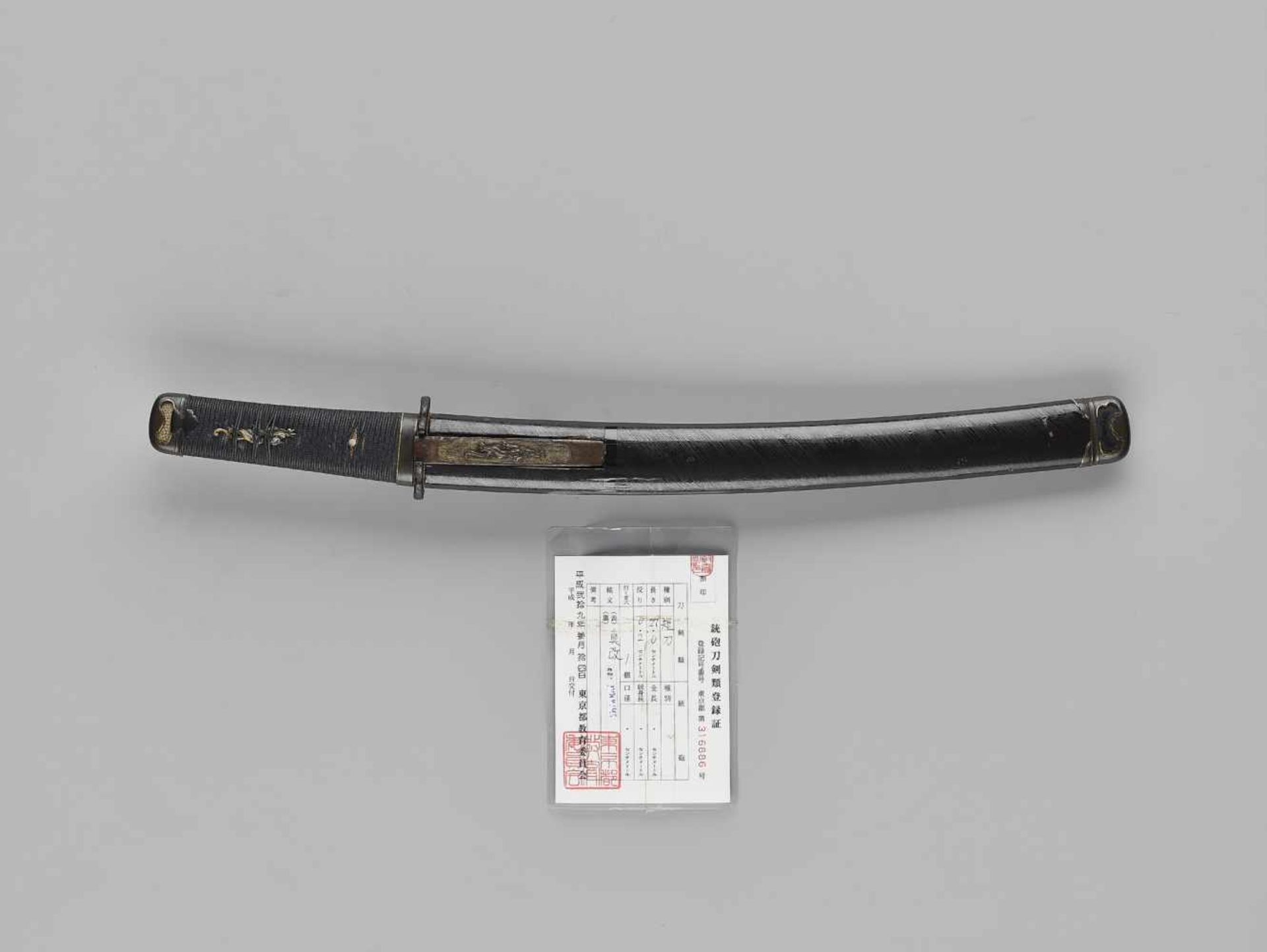 SHINKAI: A TANTO IN KOSHIRAE By Shinkai, signed ShinkaiJapan, c. 17th century, Edo period (1615-