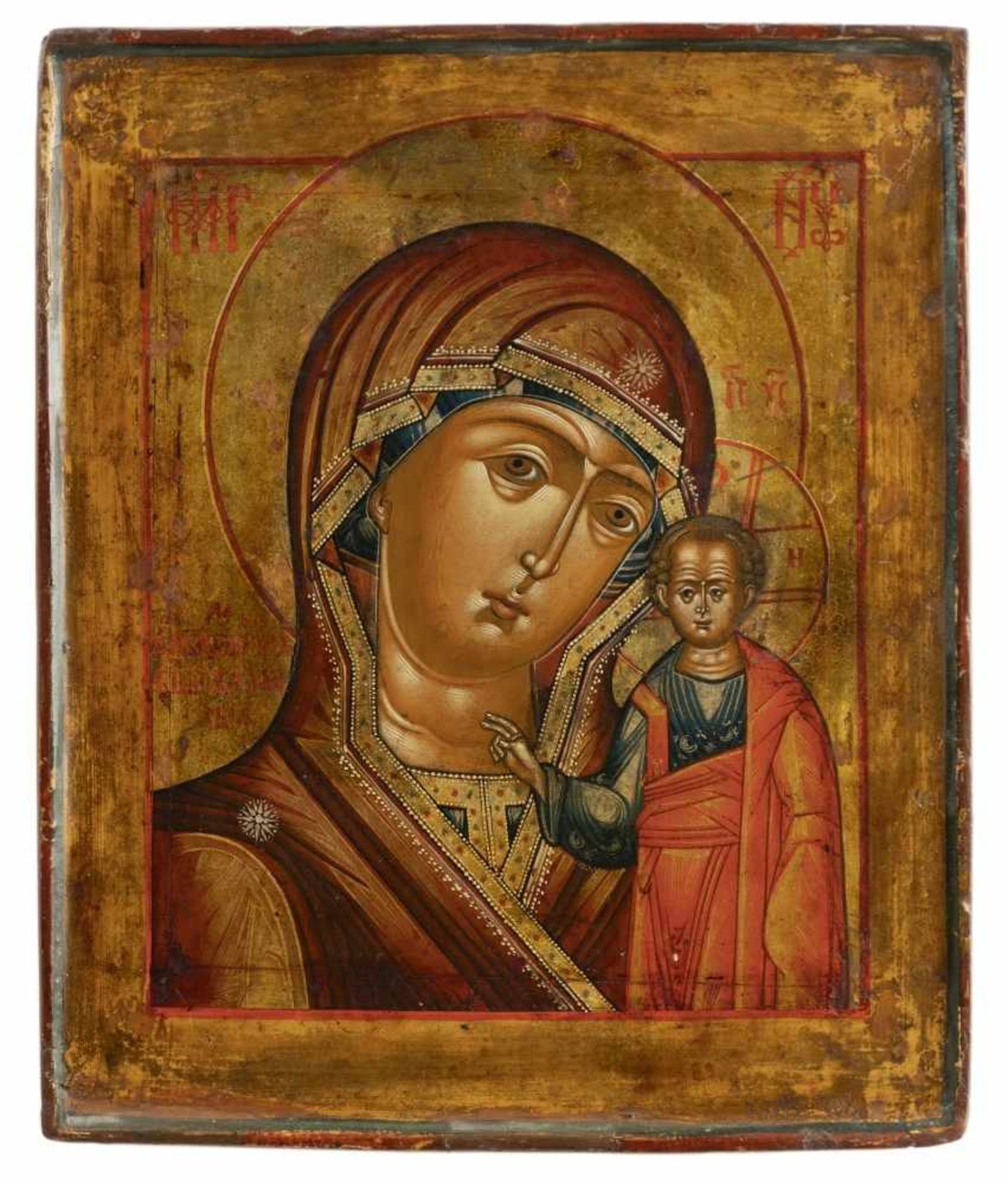 Gottesmutter von KasanRussische Ikone, Tempera / Holz, 19. Jh.31 x 26 cmDer Überlieferung nach wurde