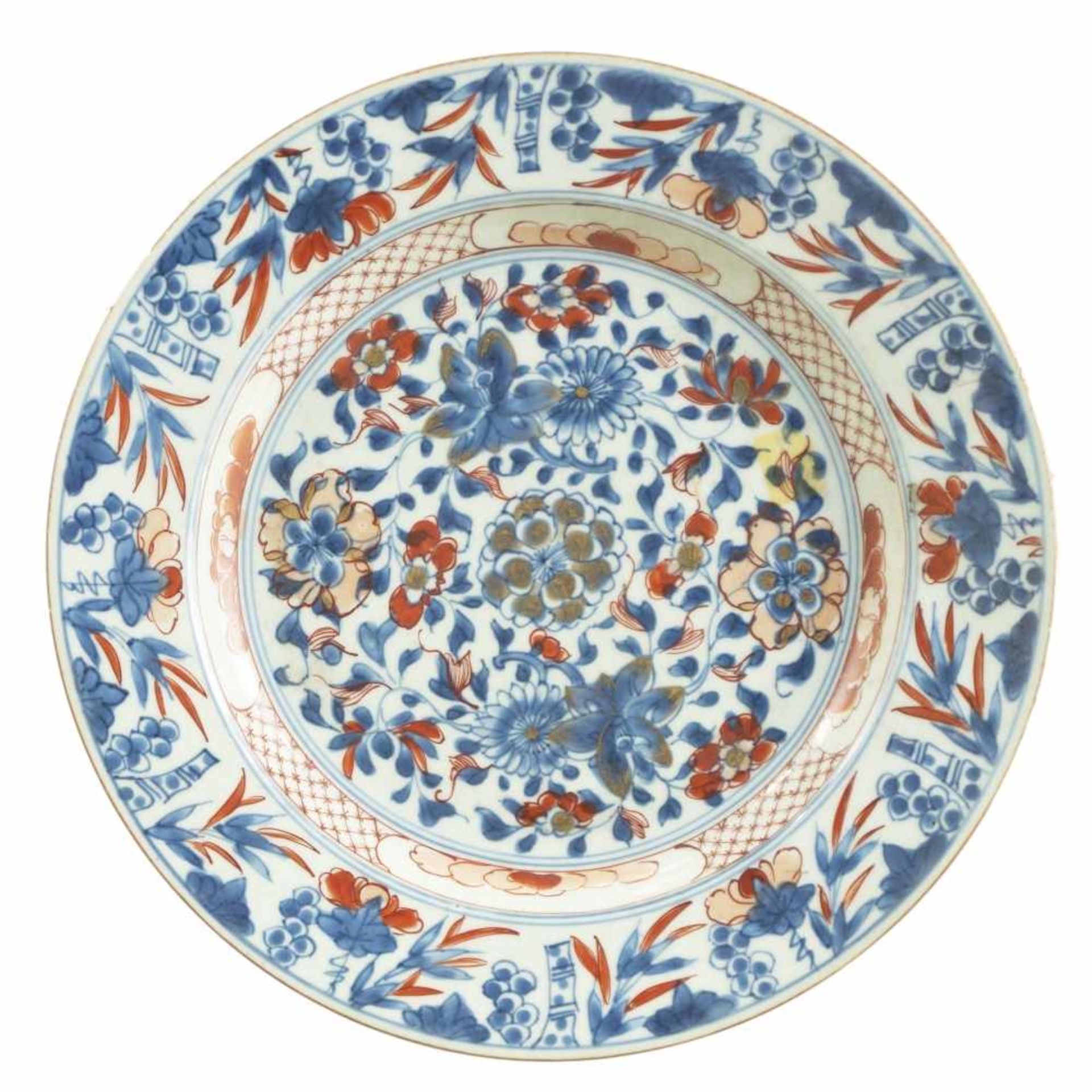 Tellerwohl China, Porzellan, 19. Jh.Durchmesser: 28 cmProvenienz: Privatsammlung WorbPlate, probably