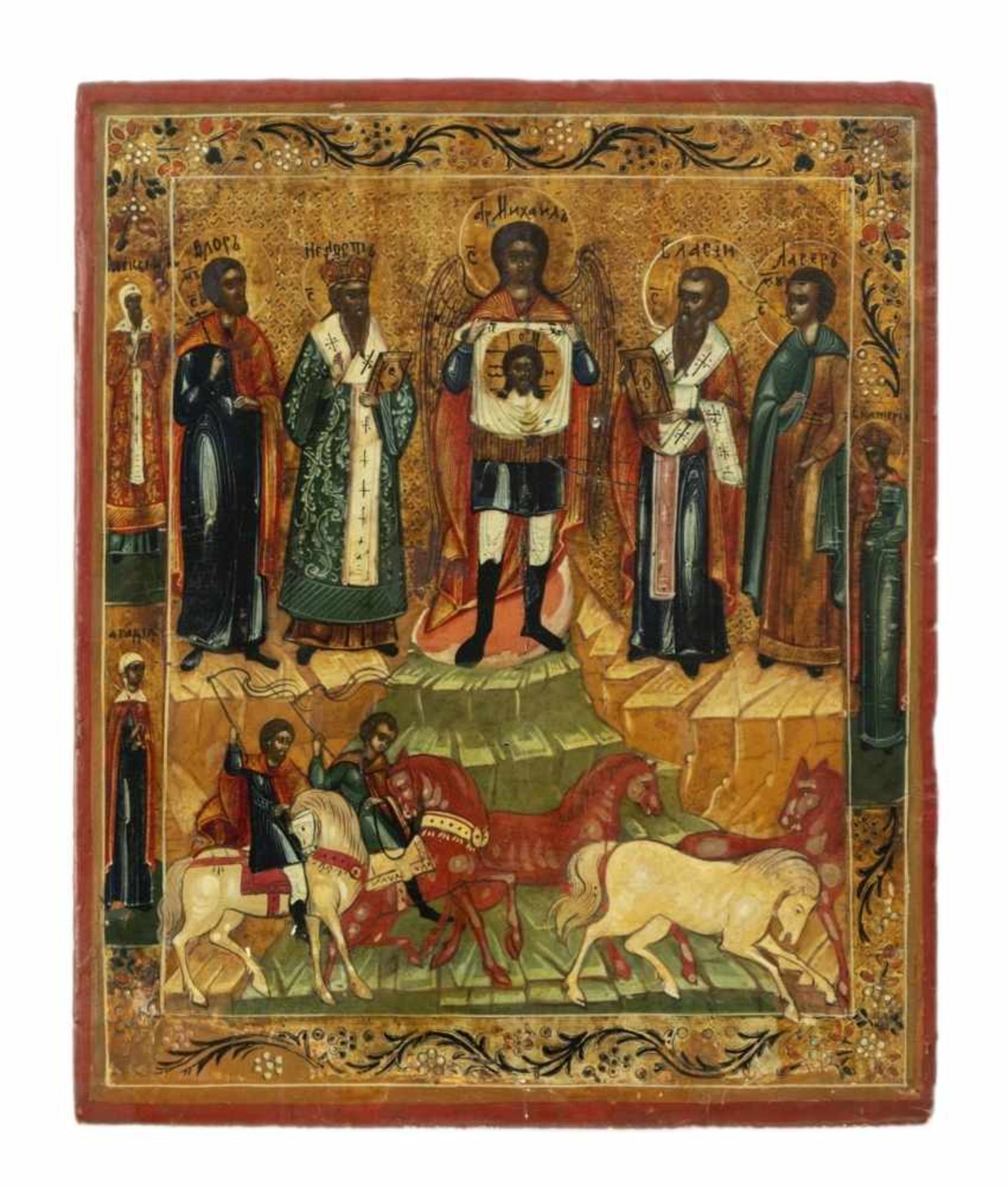 Die Heiligen Pferdepatrone Florus und Laurus mit dem Erzengel Michael und den beiden hl.