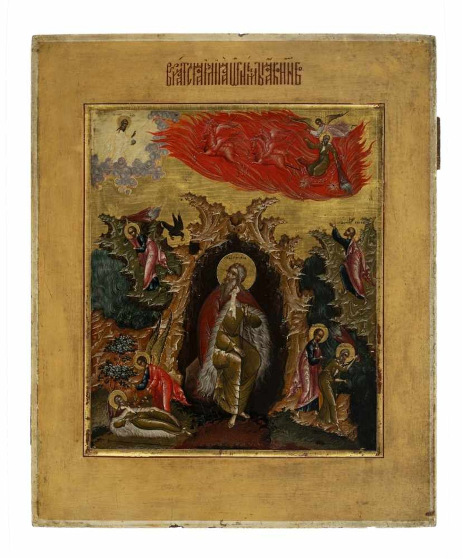 Hl. Prophet Elias mit Szenen aus seinem LebenZentralrussische Ikone, Tempera / Holz, um 180054 x