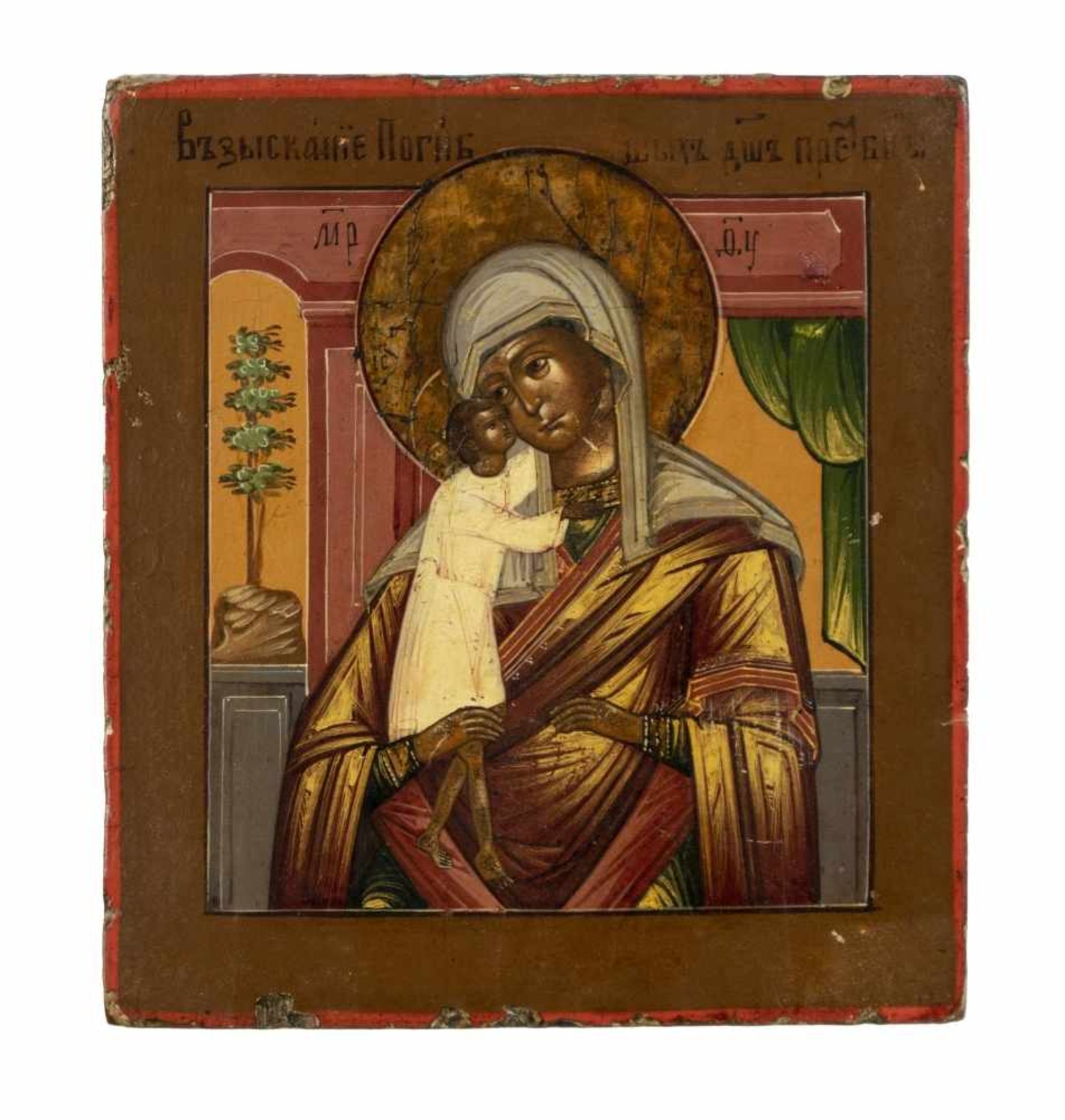 Gottesmutter "Fürsprecherin der Verlorenen"Russische Ikone, Tempera / Holz, 19. Jh.13,5 x 12