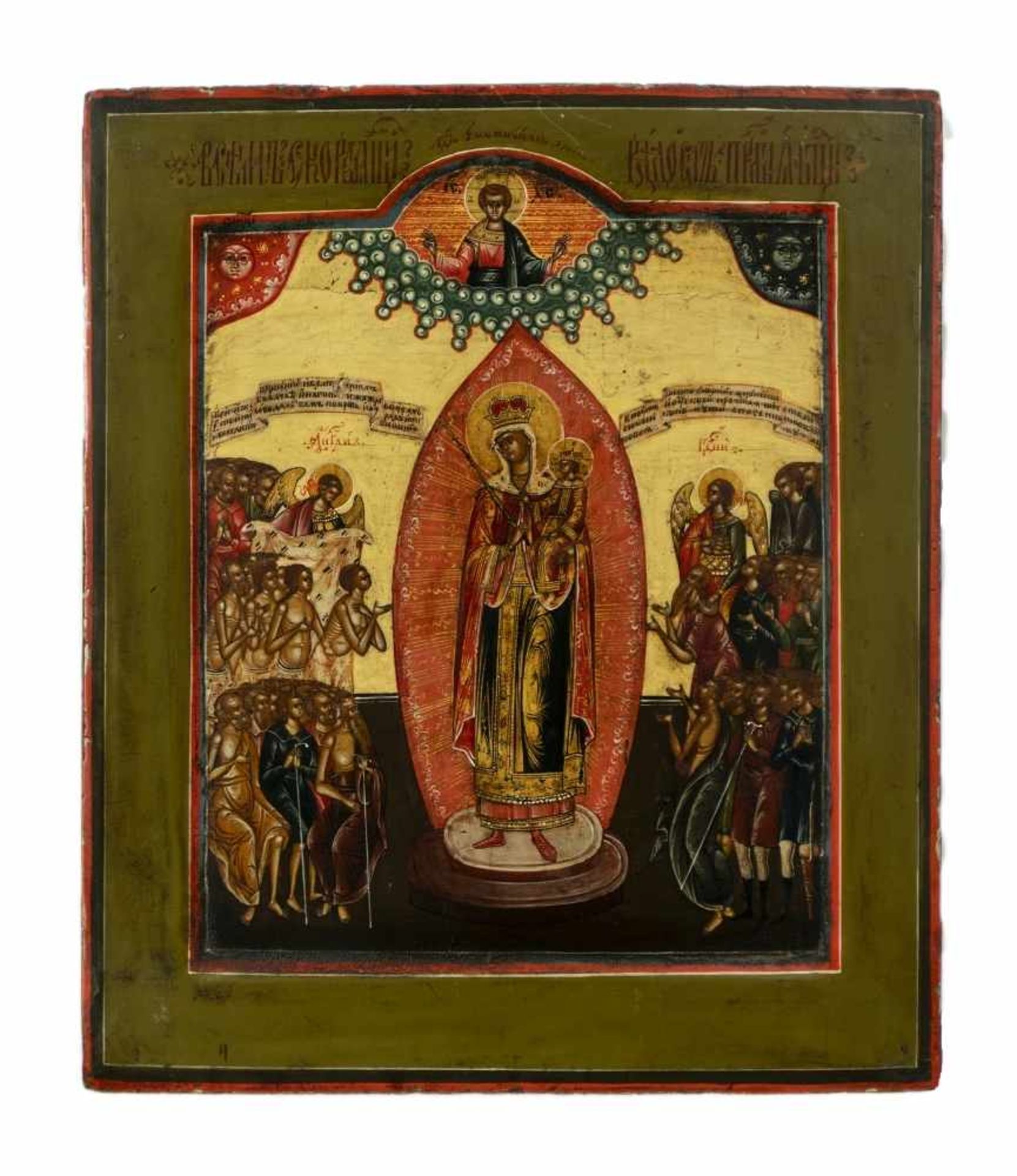 Gottesmutter "Aller Betrübten Freude"Russische Ikone, Tempera / Holz, 19. Jh.27,1 x 23,2