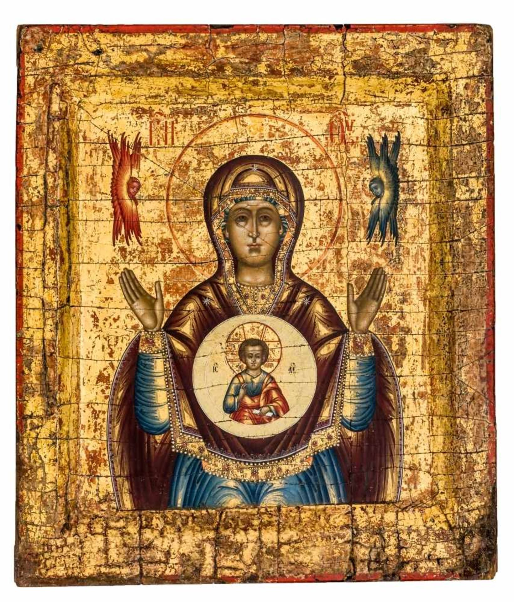 Hl. Erzengel Michael und Gottesmutter des ZeichensDoppelseitige russische Ikone, um 180041 x 34,5 - Bild 2 aus 2
