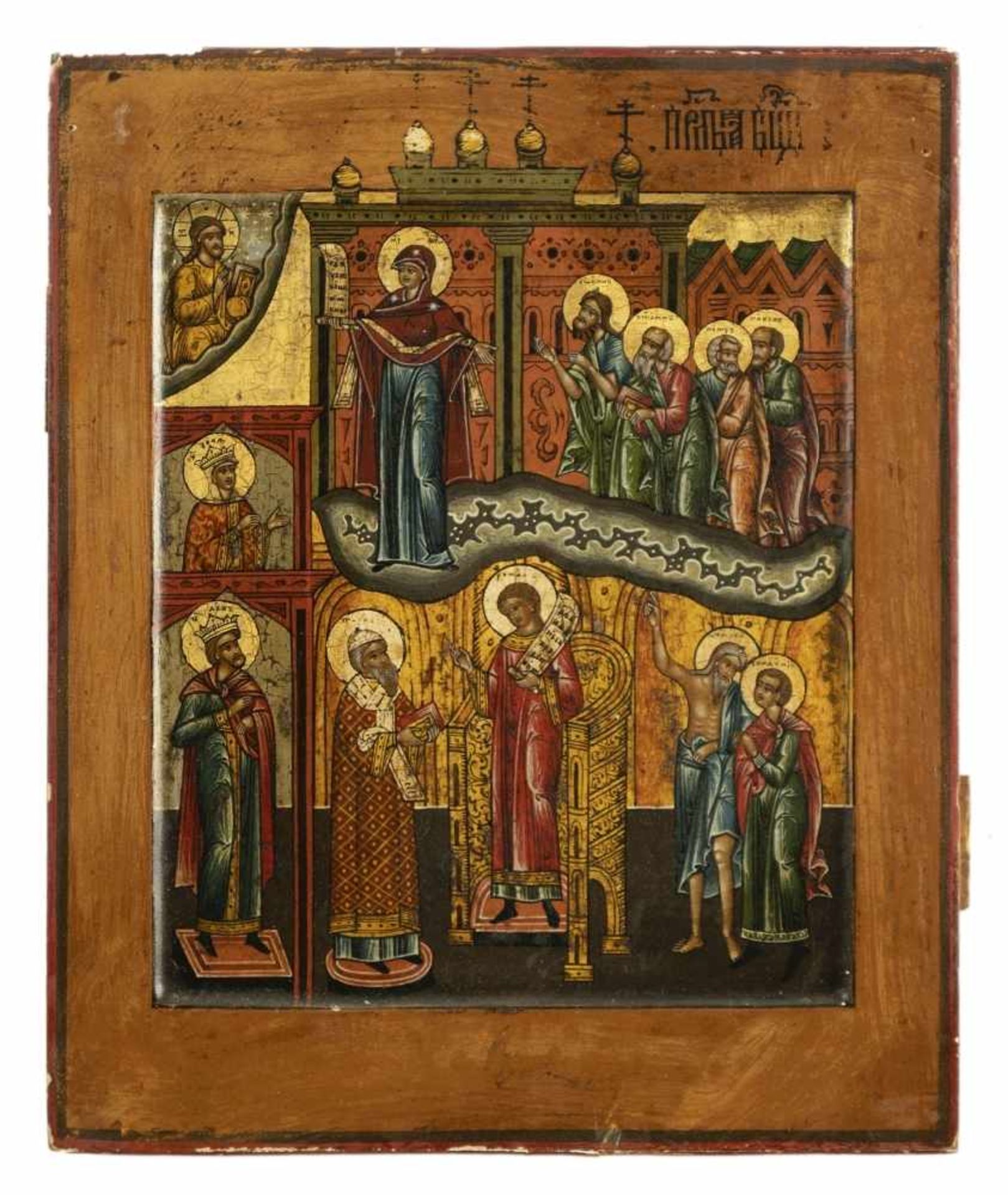 Gottesmutter PokrovRussische Ikone, Tempera / Holz, 19. Jh.27 x 22 cmIn der oberen Bildhälfte ist