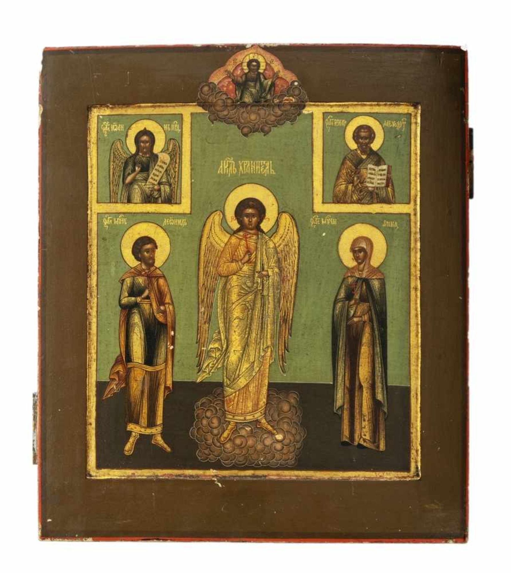 Hl. Schutzengel und HeiligeRussische Ikone, Tempera / Holz, Ende 19. Jh.31,2 x 26,8 cmIn der