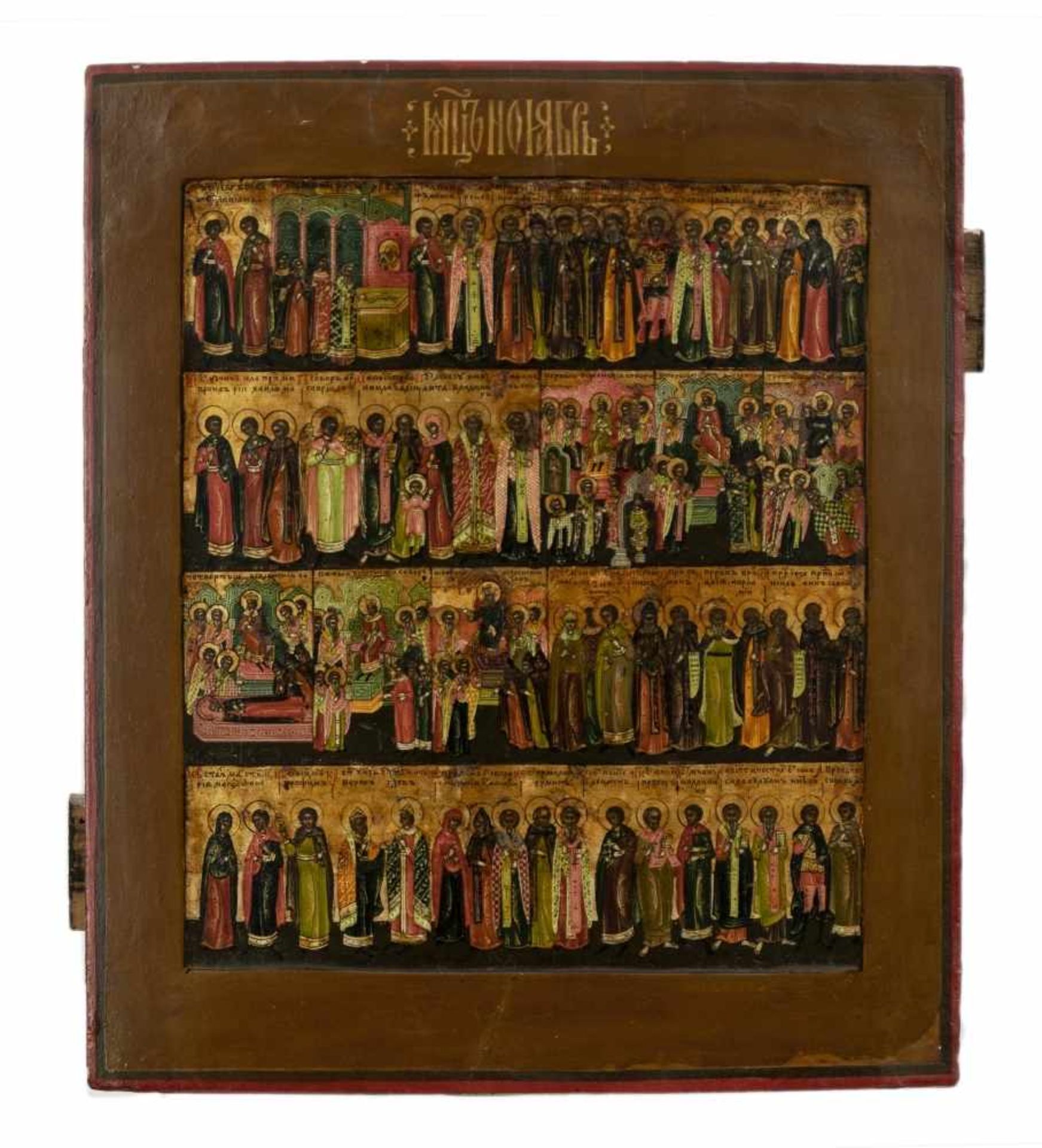 Monat JuliRussische Ikone, Tempera / Holz, 19. Jh.31 x 26 cmDer Rand ist restauriert, die