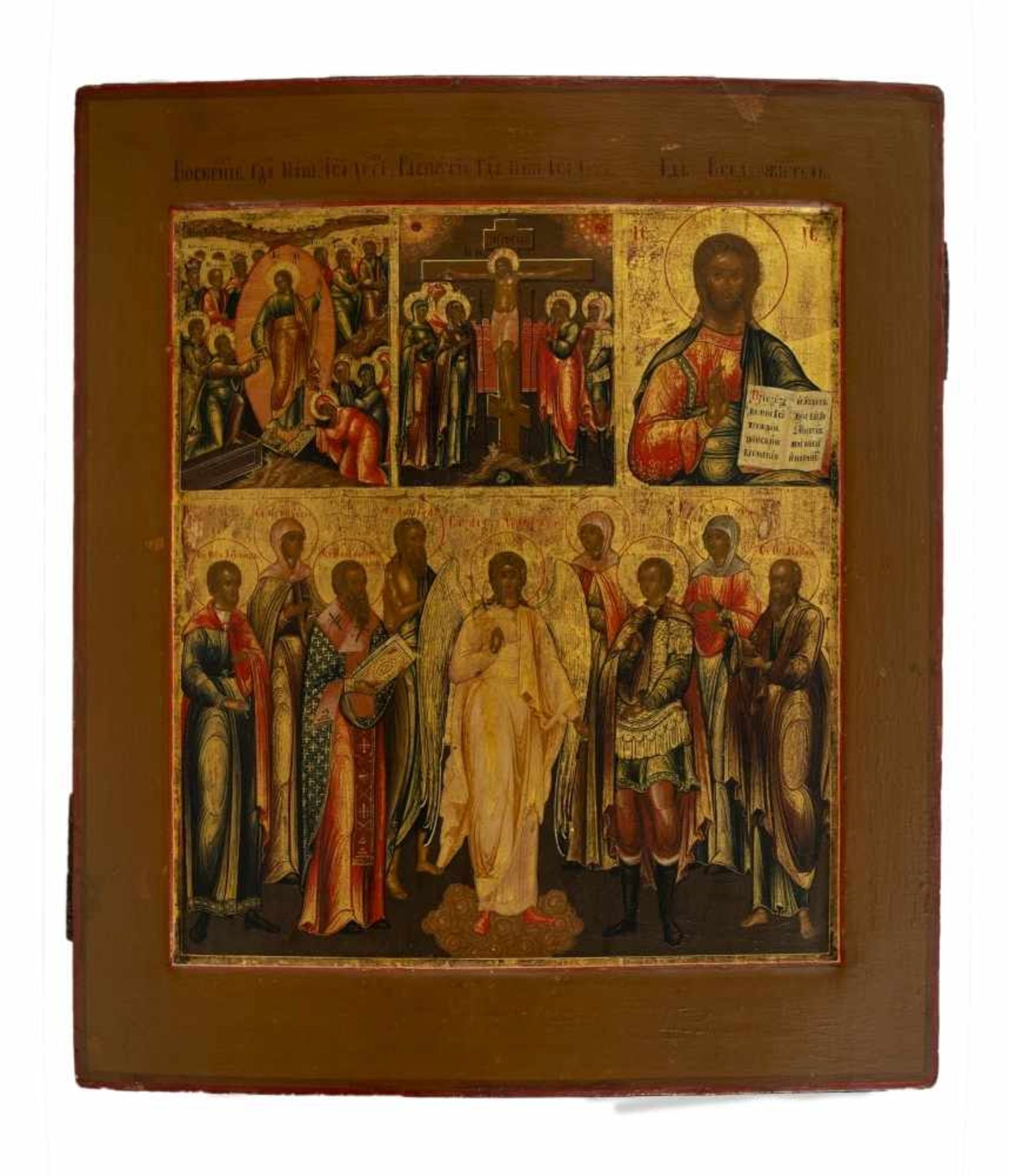 Christus Pantokrator, Festtage, Schutzengel und HeiligeRussische Ikone, Tempera / Holz, 1. Hälfte