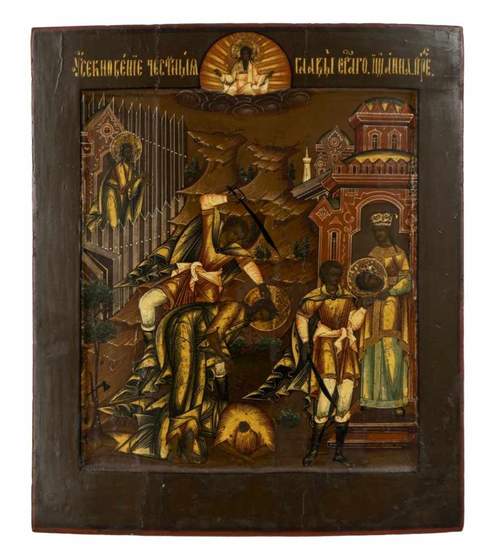 Enthauptung des hl. Johannes des VorläufersRussische Ikone, Tempera / Holz, Ende 19. Jh.31,3 x 26,