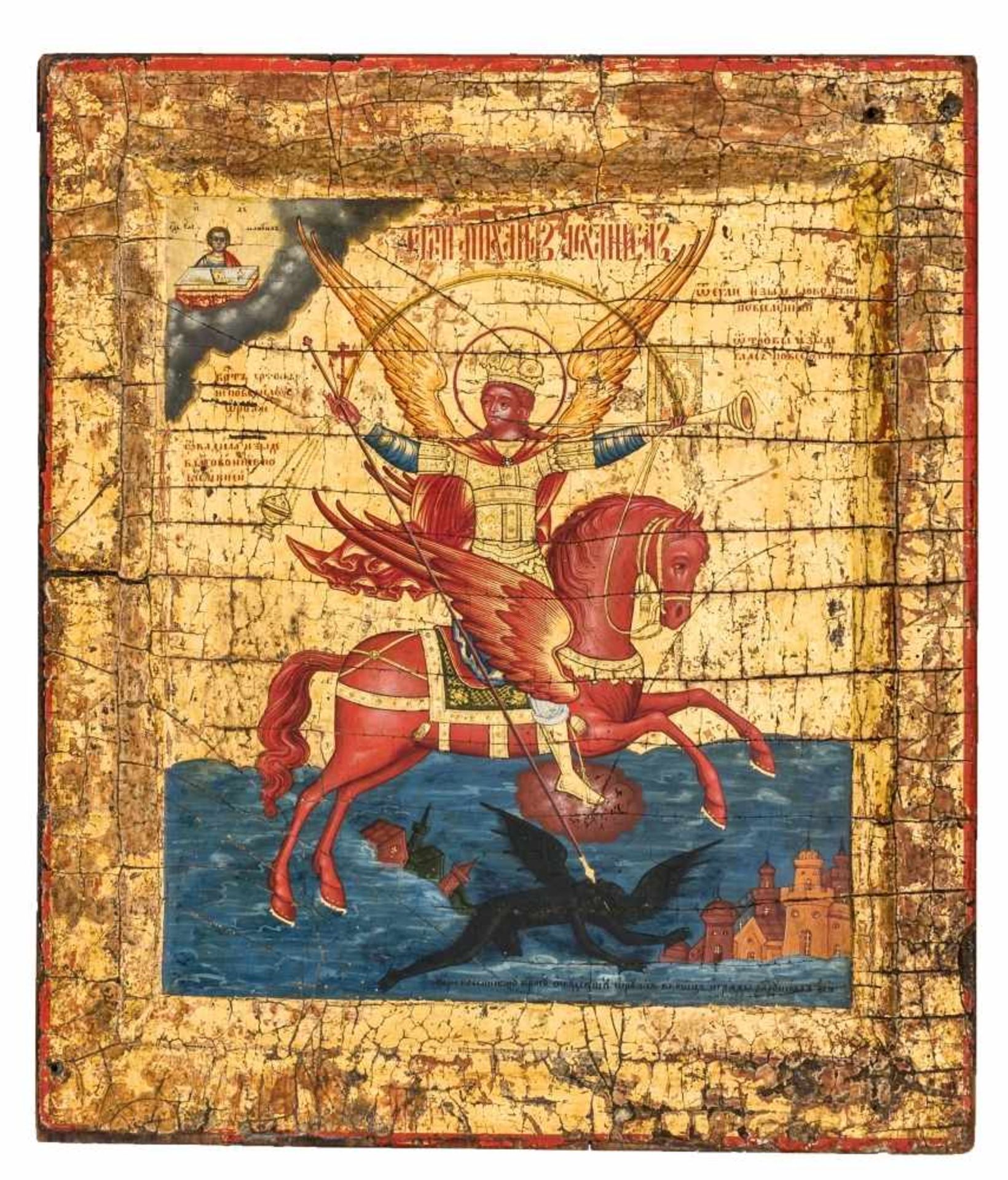 Hl. Erzengel Michael und Gottesmutter des ZeichensDoppelseitige russische Ikone, um 180041 x 34,5