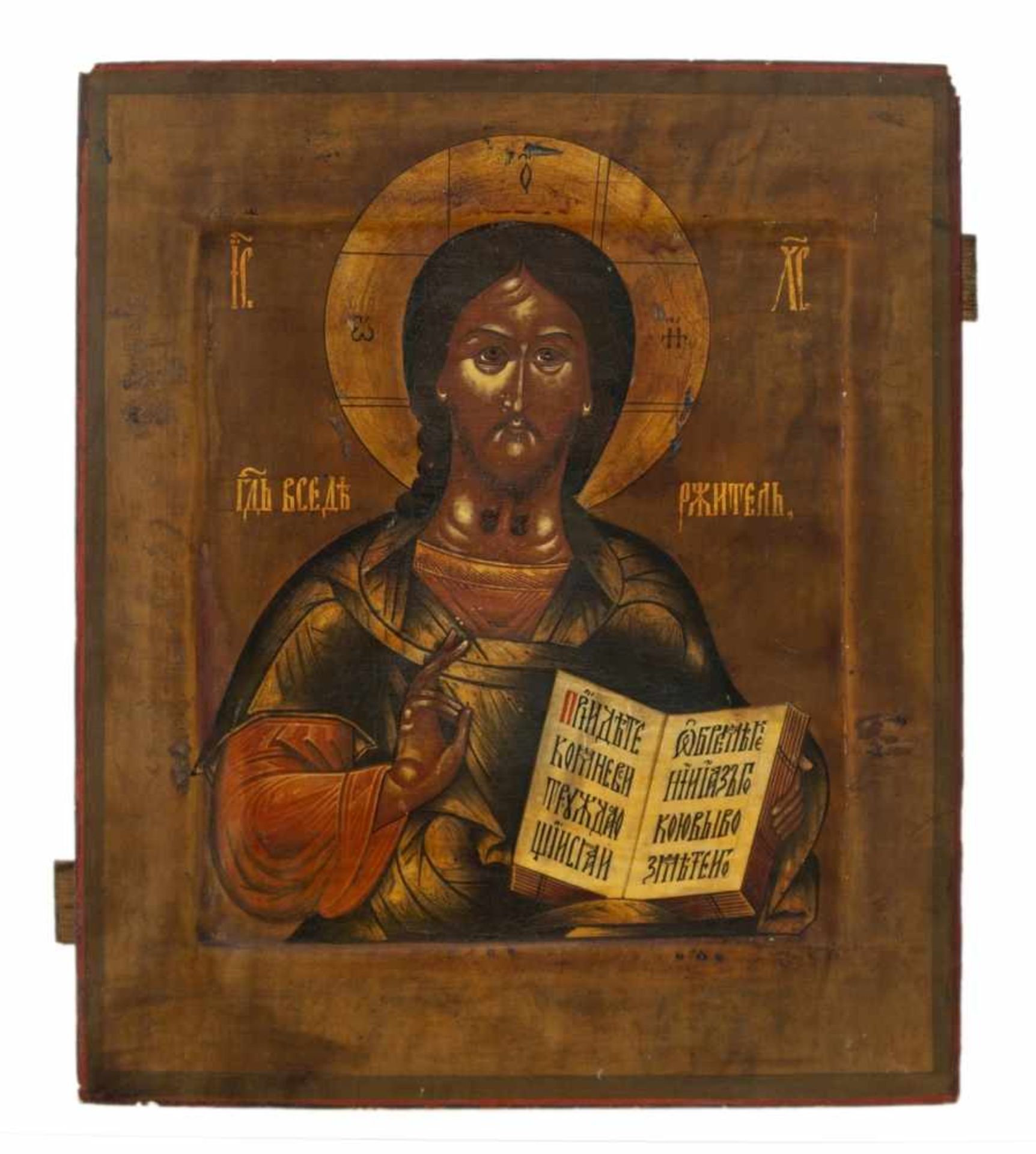 Christus PantokratorRussische Ikone, Tempera / Holz, 19. Jh.31 x 26 cmZustand: an den Ecken