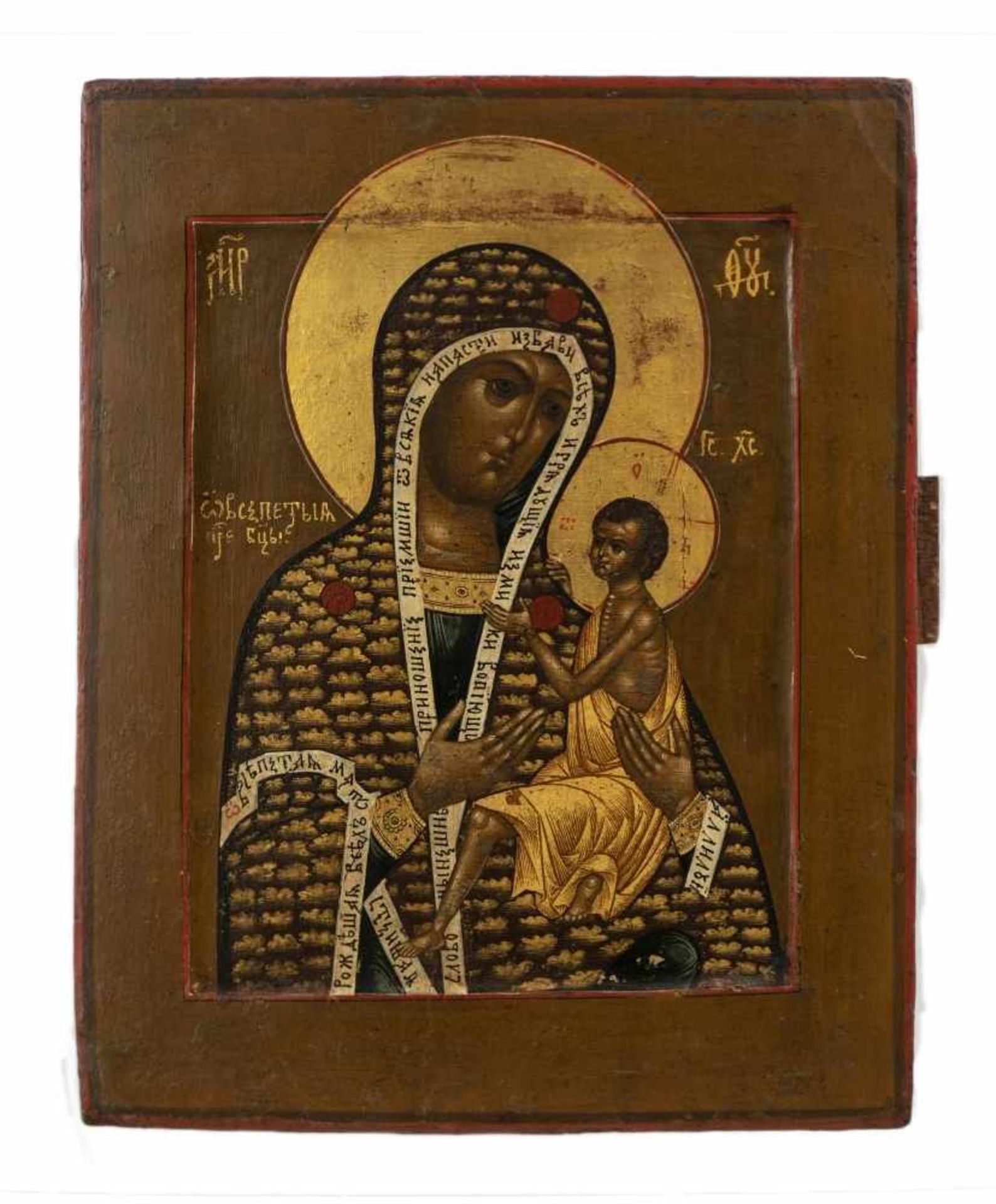 Gottesmutter OvsepethajaRussische Ikone, Tempera / Holz, 19. Jh.22,5 x 19 cmDie halbfigurig