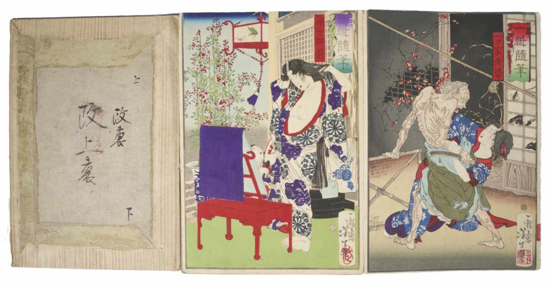Leporello with many colored woodcuts, Japan, 19th c., 34,5 x 1 x 24 cm, Provenance:
