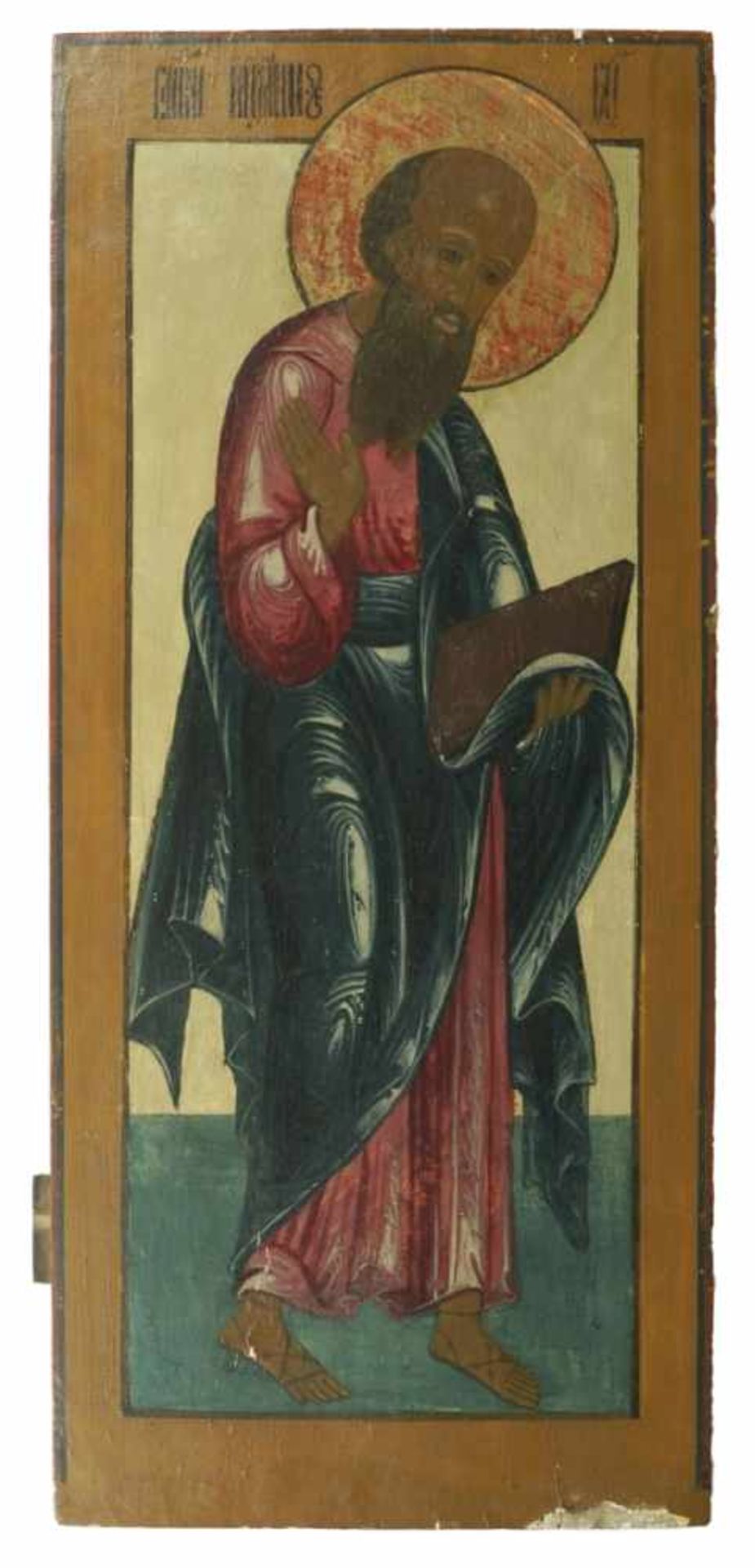 St. John the Evangelist, Russian icon, 19th c., 73 x 31,5 cm, Provenance: Private property