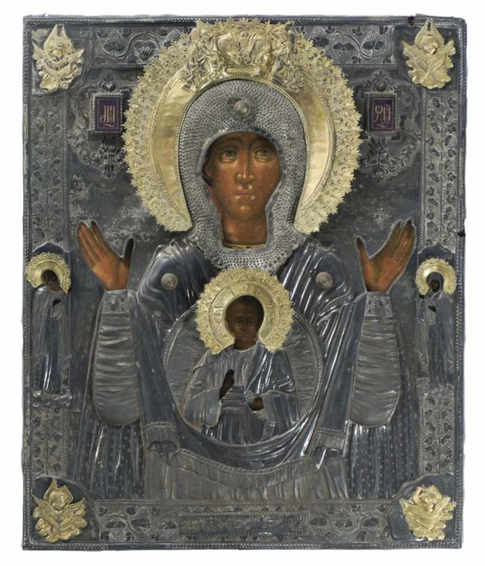 Important signed icon of the Mother of God with Silver oklad, Russia, dated 1717, silver