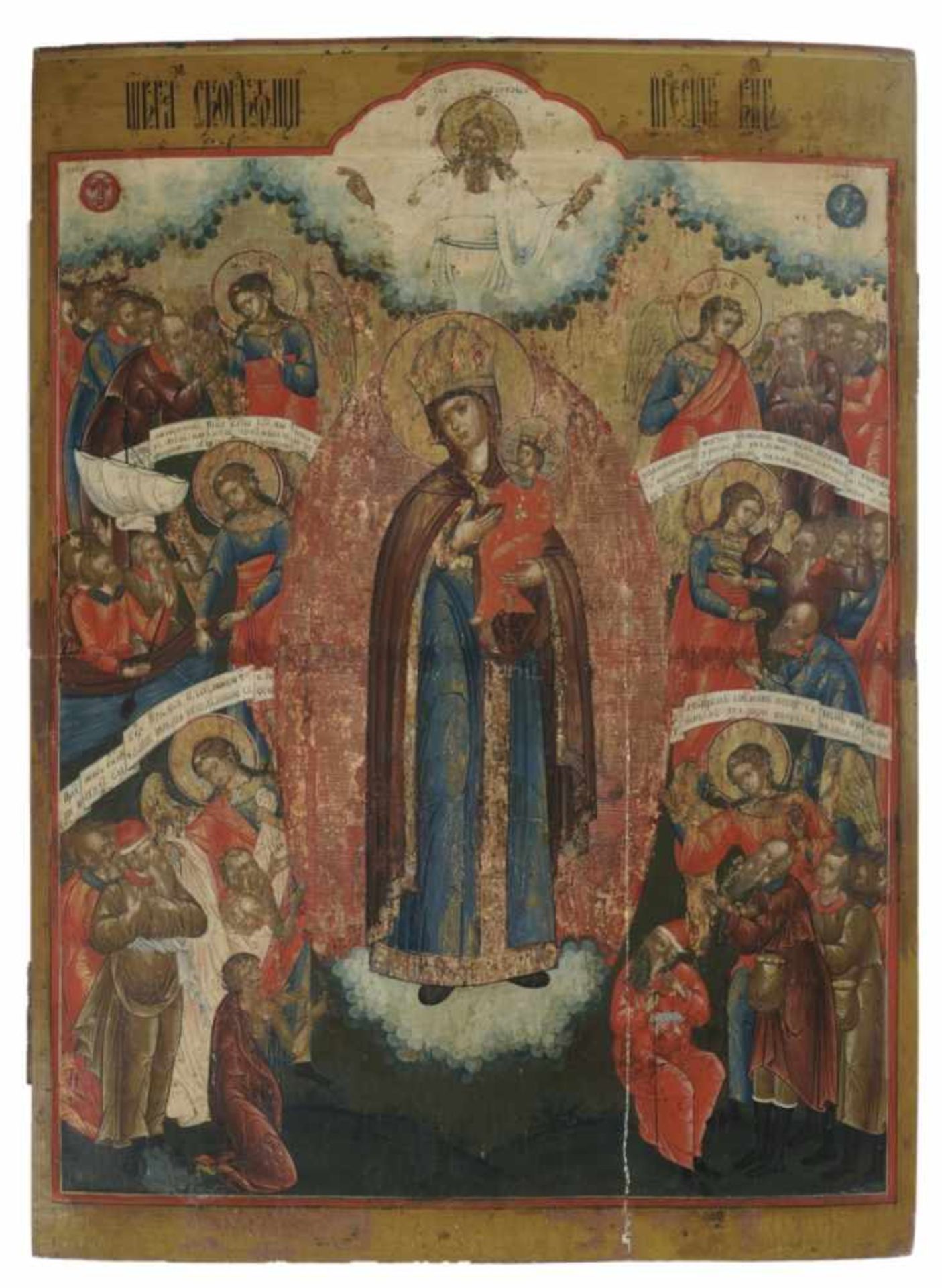 Monumental icon of the Mother of God JOY TOO ALL WHO SORROW, Russia, around 1800, 85 x 61