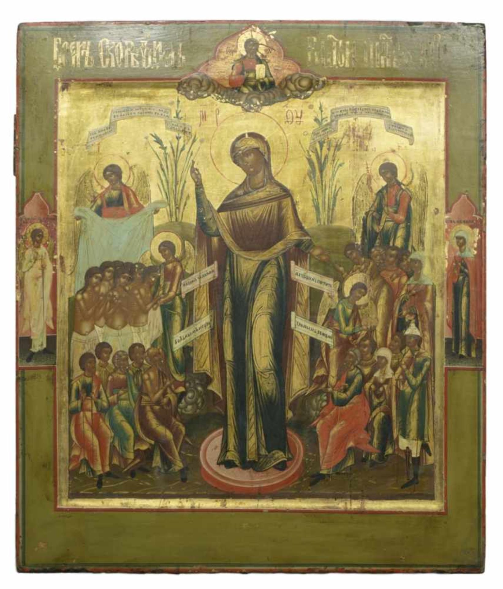 Large icon of the Mother of God JOY TO ALL WHO SORROW, Russia, 1st half of 19th c., 54,5 x
