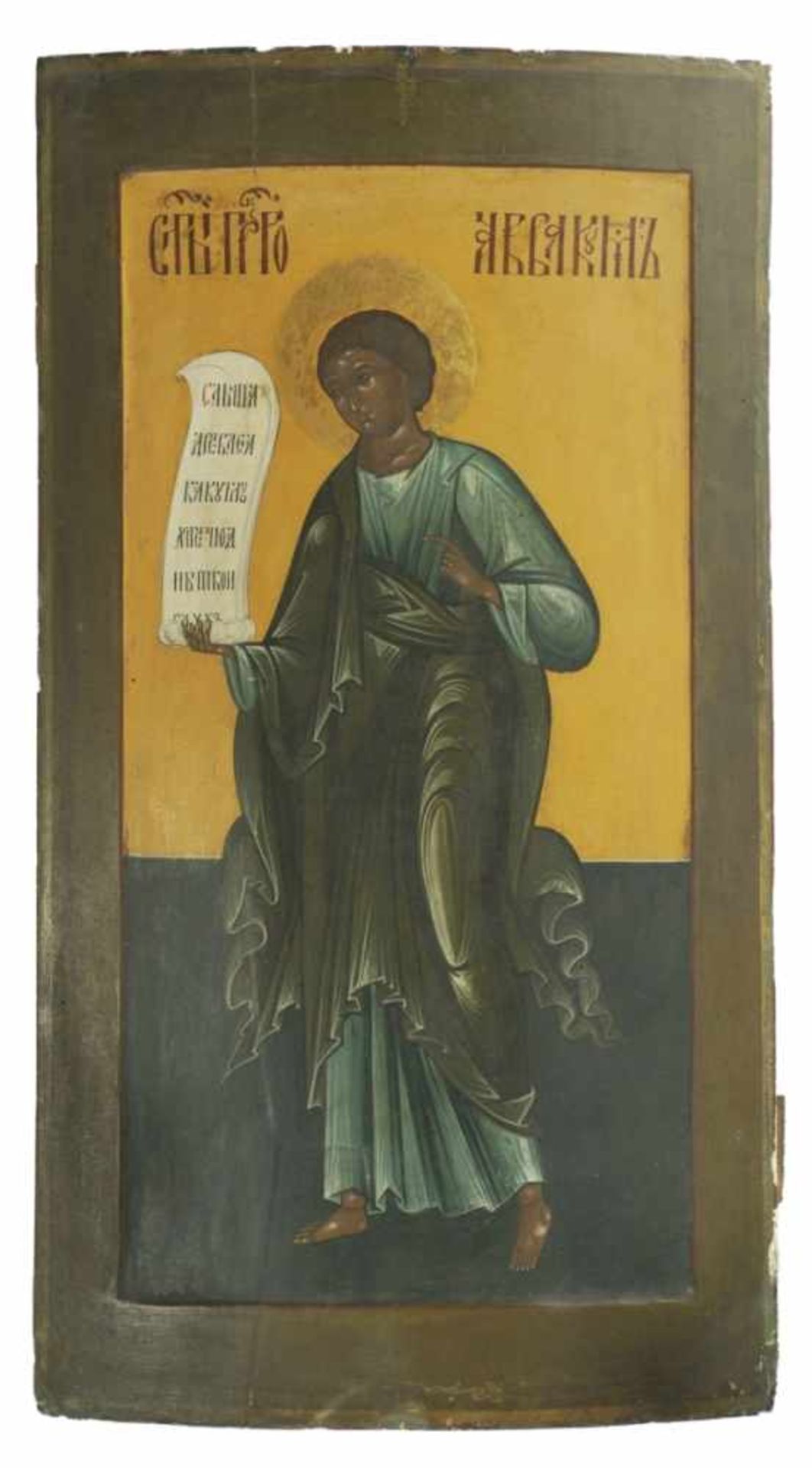 Very large icon of the Prophet Habakkuk, Russia, 19th c., 71,5 x 39 cm, Provenance: