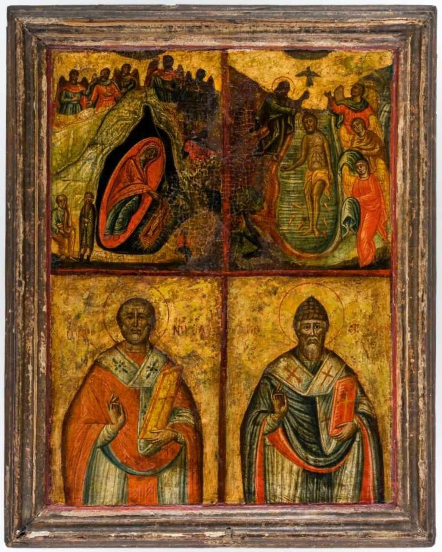 Hl. Spyridon von Korfu, Hl. Nikolaus, Geburt & Taufe Jesu Grosse griechische Ikone, 18. Jh. 50 x