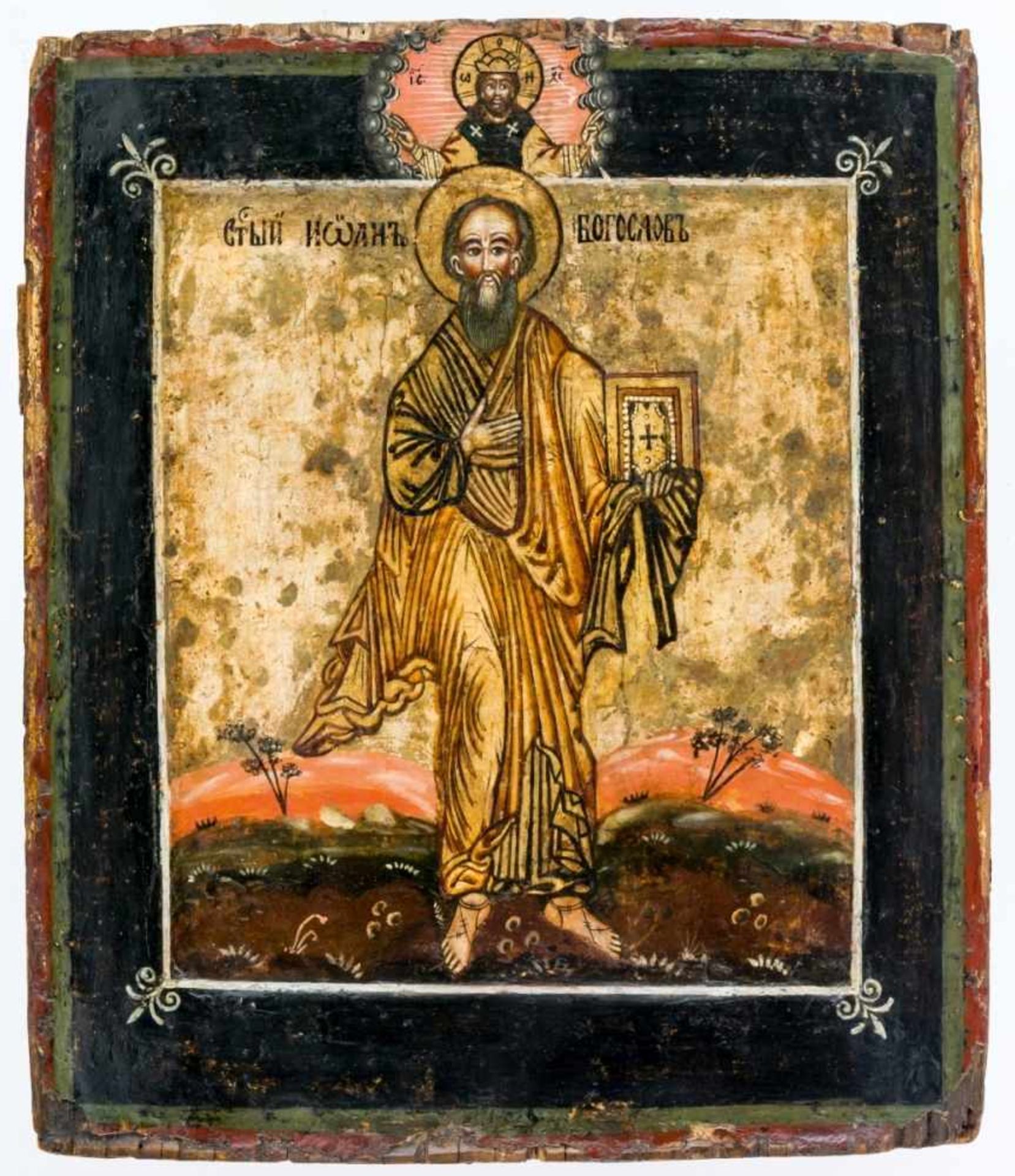 Hl. Johannes der Evangelist Russische Ikone, um 1750 31,8 x 27 cmSt. John the Evangelist, Russian