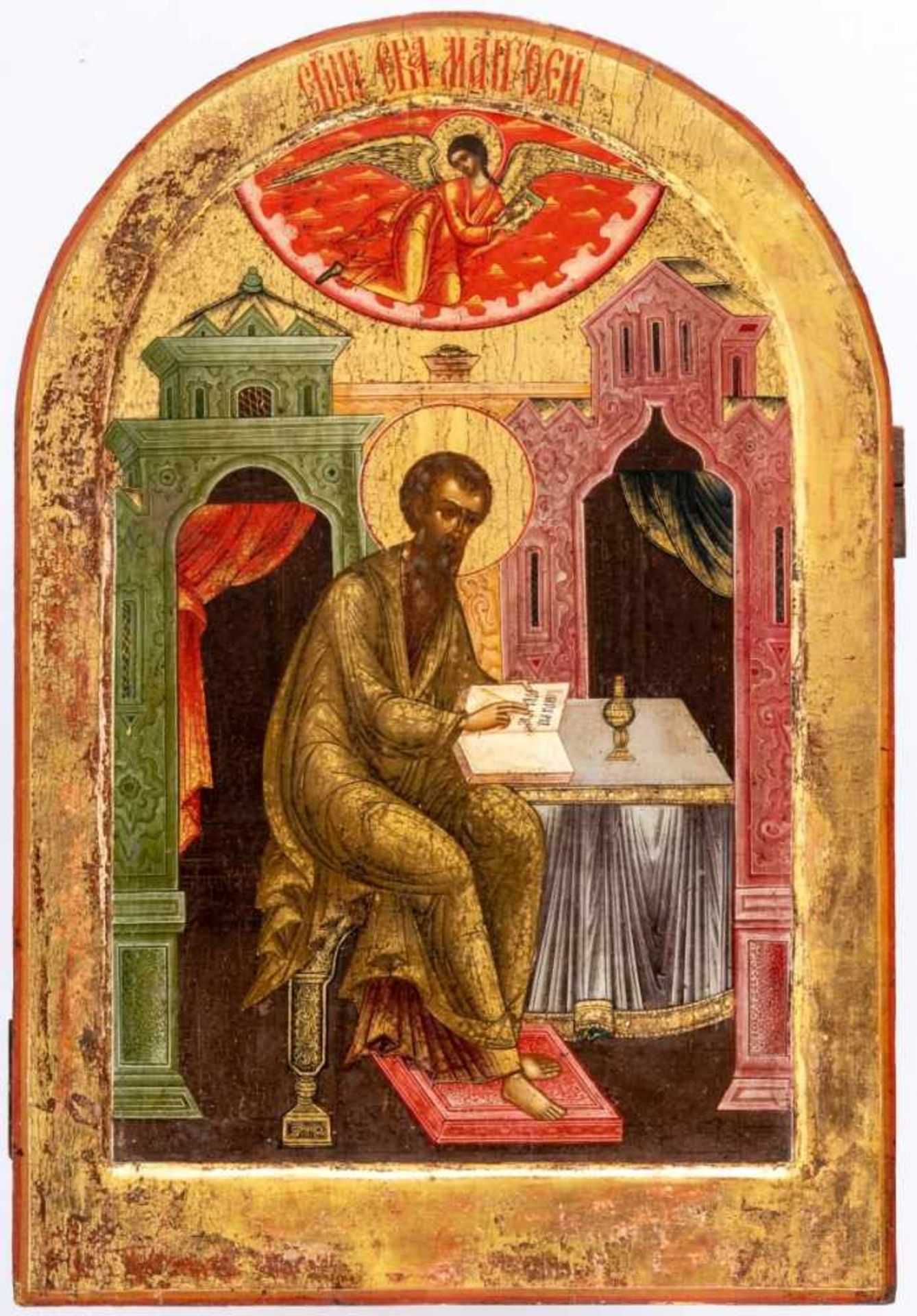 Hl. Evangelist Matthäus Grosse und sehr feingemalte russische Ikone, 19. Jh. 43,7 x 30 cmSt.