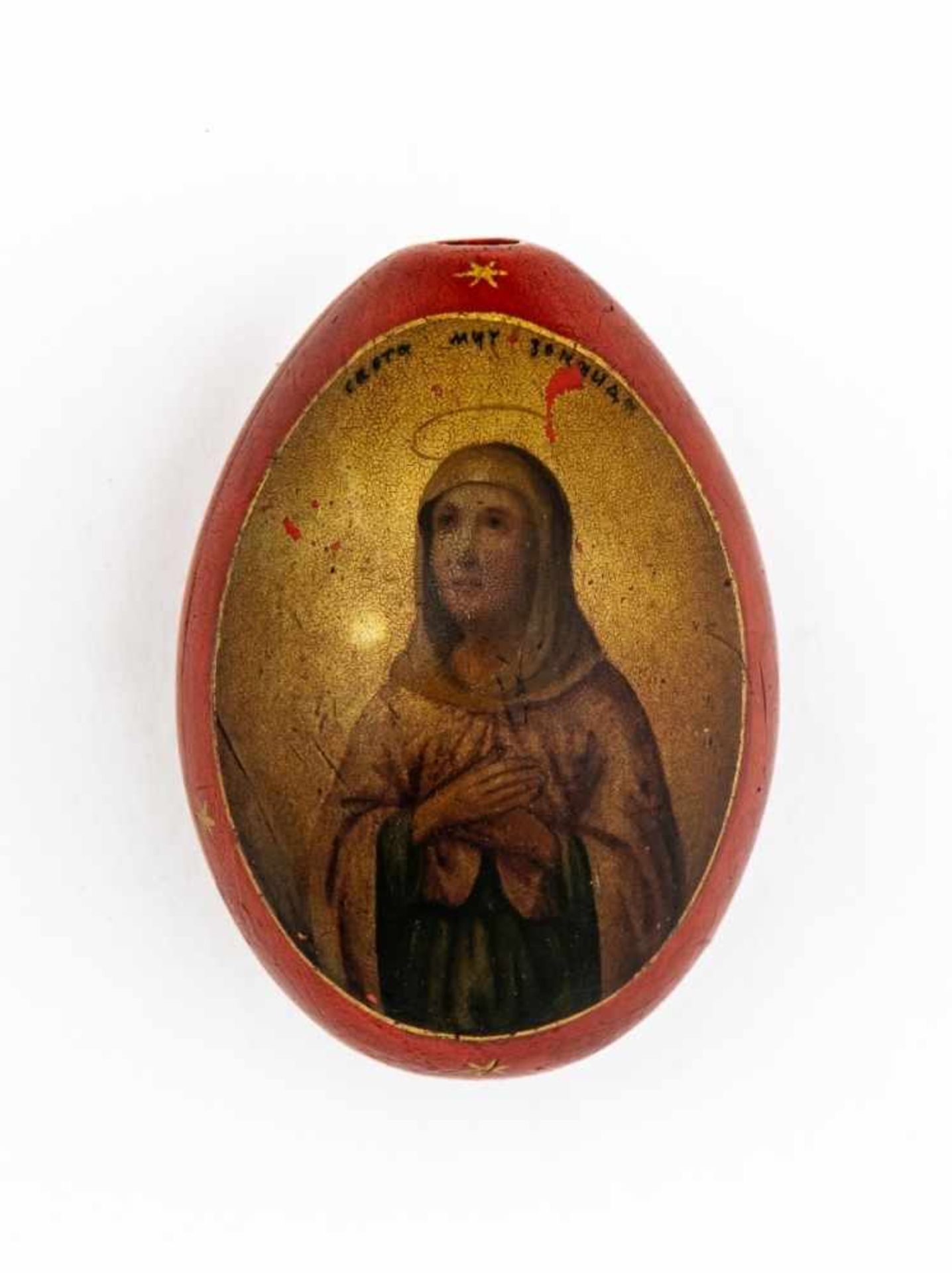 A Lacquer Easter egg with the martyr Zenaida, Russia, paper mache, polychrome painting,around