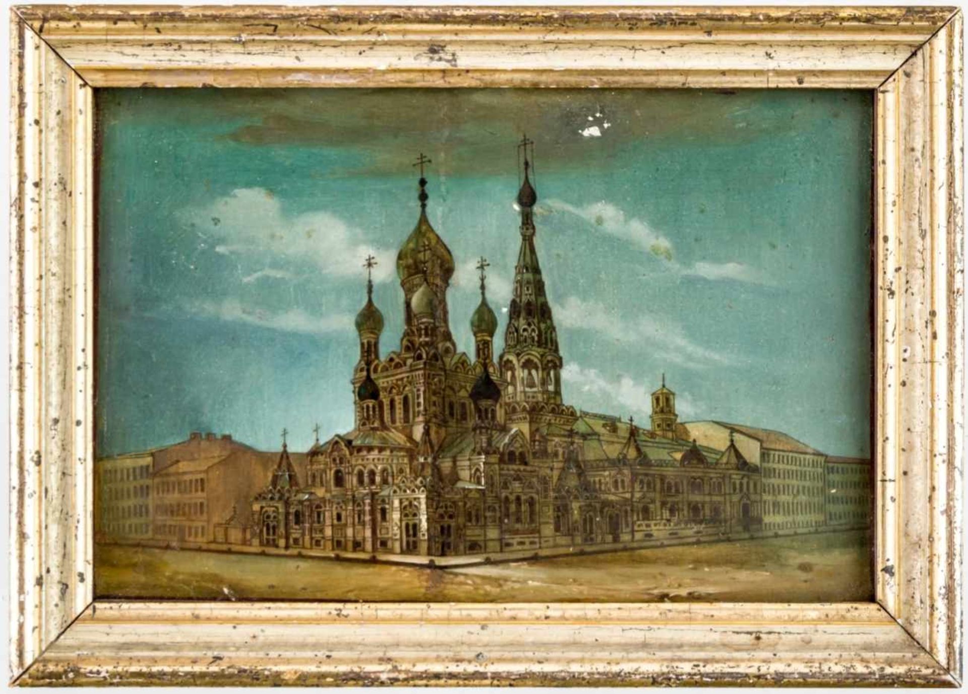 Trinity Church in Moscow, Russia, Tempera (?) on panel, c. 1880, with frame: 17,3 x 24 cm,condition: - Bild 2 aus 2