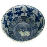 Centocervi decoration bowl, China, XIX Century. H cm 11, cm 8x 22