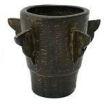 Moorish bronze mortar with 6 handles Sicily XIV Century 14 cm