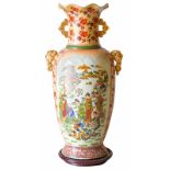 Eastern porcelain vase, 20th century. H Cm 60