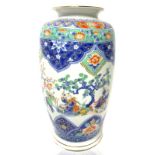 Vase white with landscape. China. XX Century. H 28