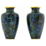 "Pair of porcelain vases, China, XX Century. H cm 21 "