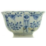 Bowl with decorations of flowers and birds, China. H 7.5 cm, 6x15 cm