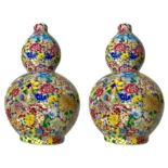 Couple of small double-gourd vases finely decorated in the style of "a thousand flowers". China