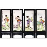 Small monochormatic vase with porcelain plaques depicting court women and wooden frames. China, XX
