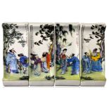 Four ink holder porcelain decorated with figures of tao tradition. China, XX century. 22,50 cm x 8