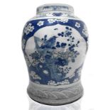 Vase with floral decoration and birds in white and blue. China. H 47 Cm, Cm base 3, Mouth Cm 20