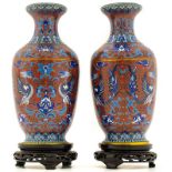 "Pair of porcelain vases, China, XX Century, with base. H cm 35 "